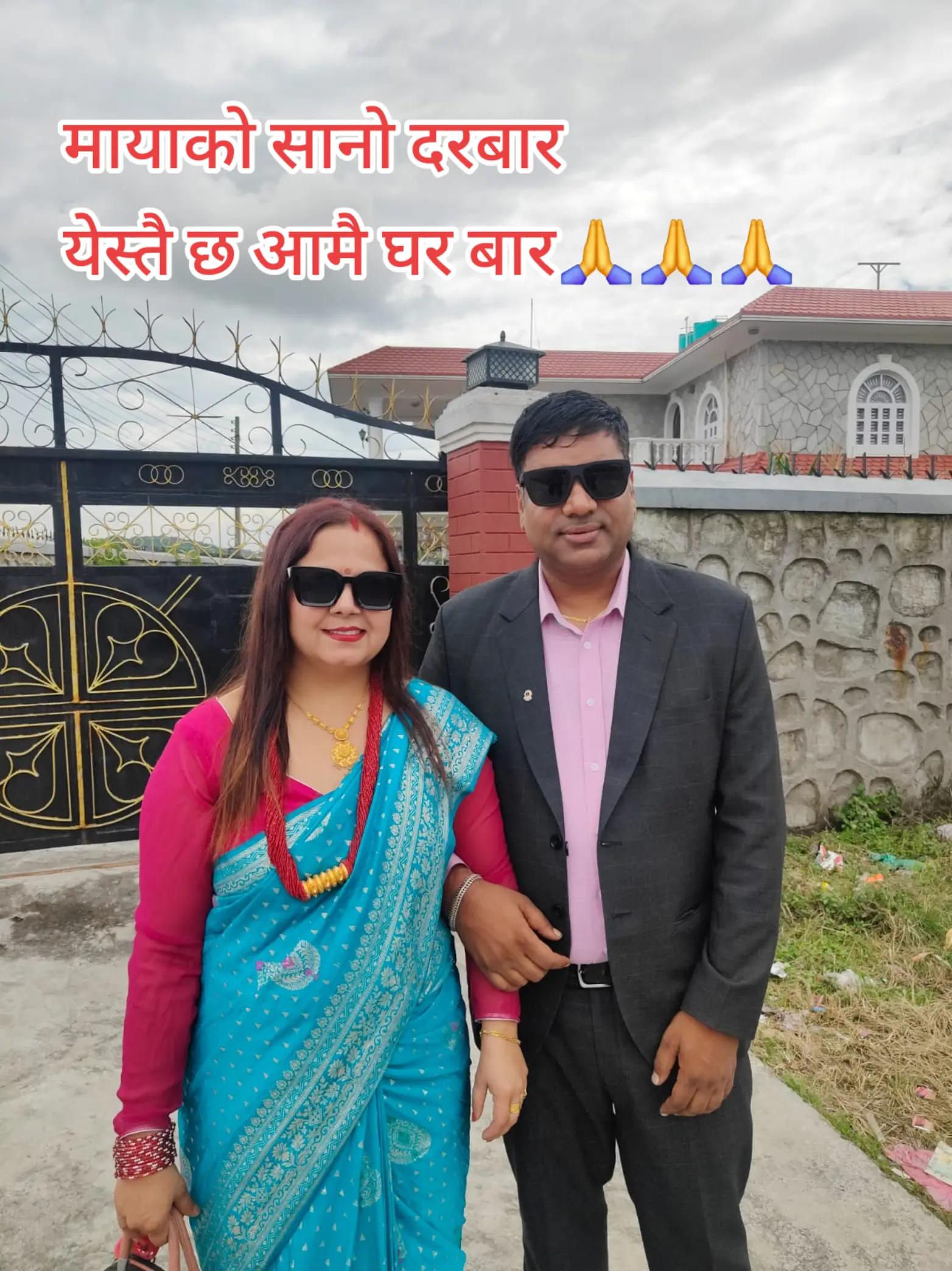 @Basanti Bhattarai