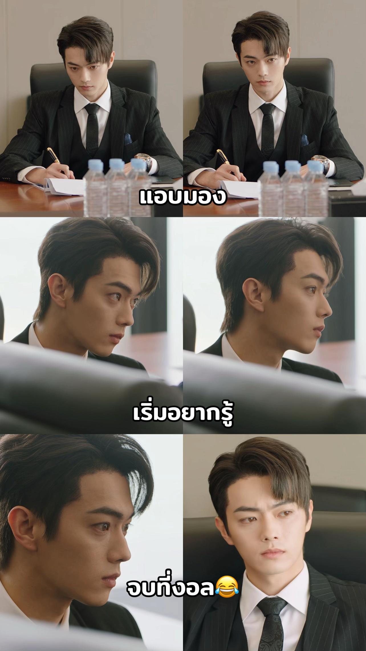 @หวีดซีรี่ส์สวีข่าย
