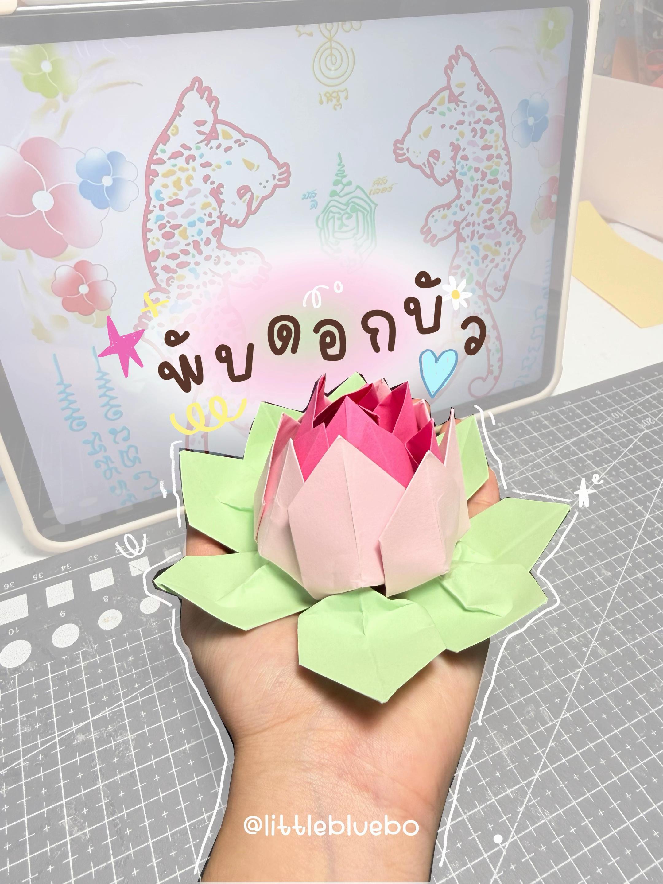 @Littlebluebo⸱ᴥ⸱ ᷅♡