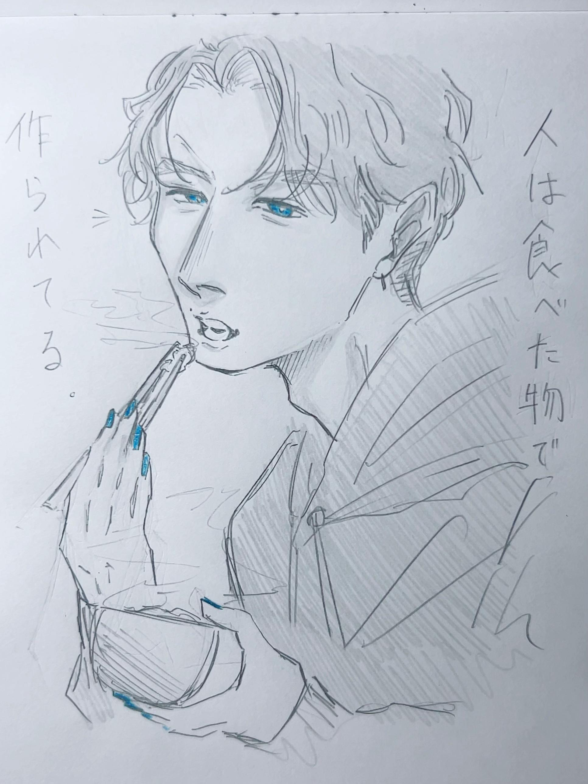 @けぶばけ&uml;̮⃝
