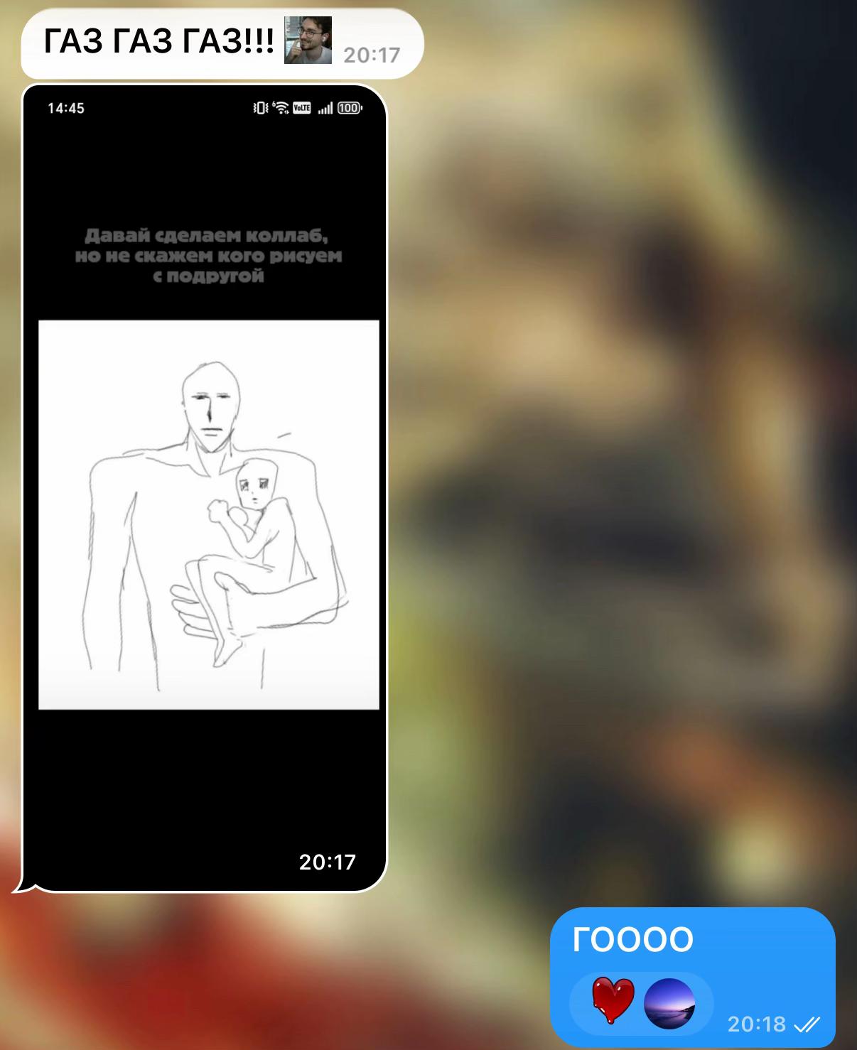 @nyacot1ne