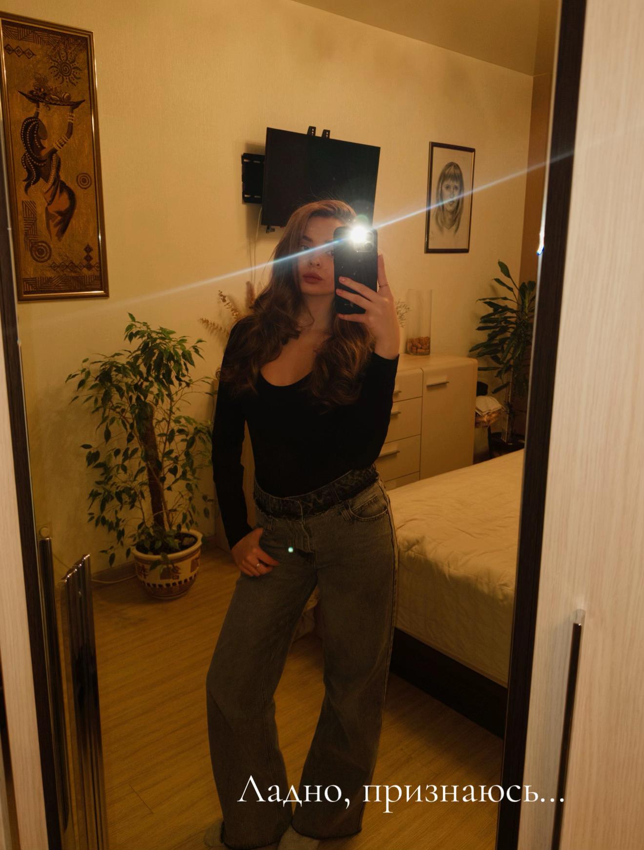 @тгк:_lerrawx_