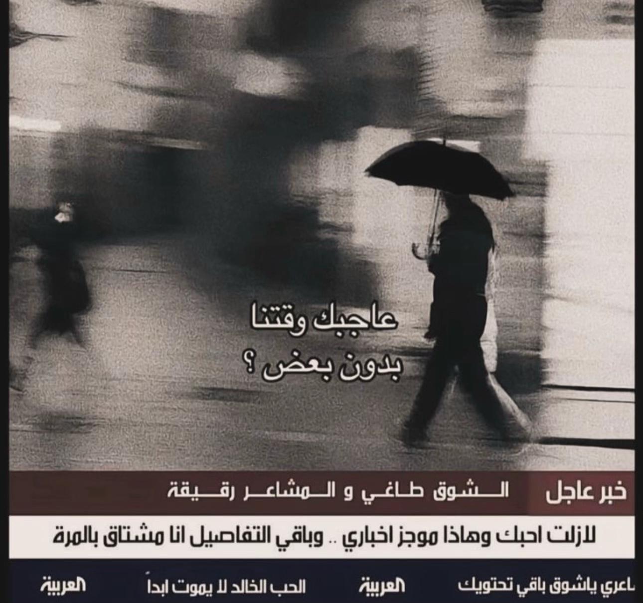 @(نبيل الجميل) اخصائي تجميل ✋