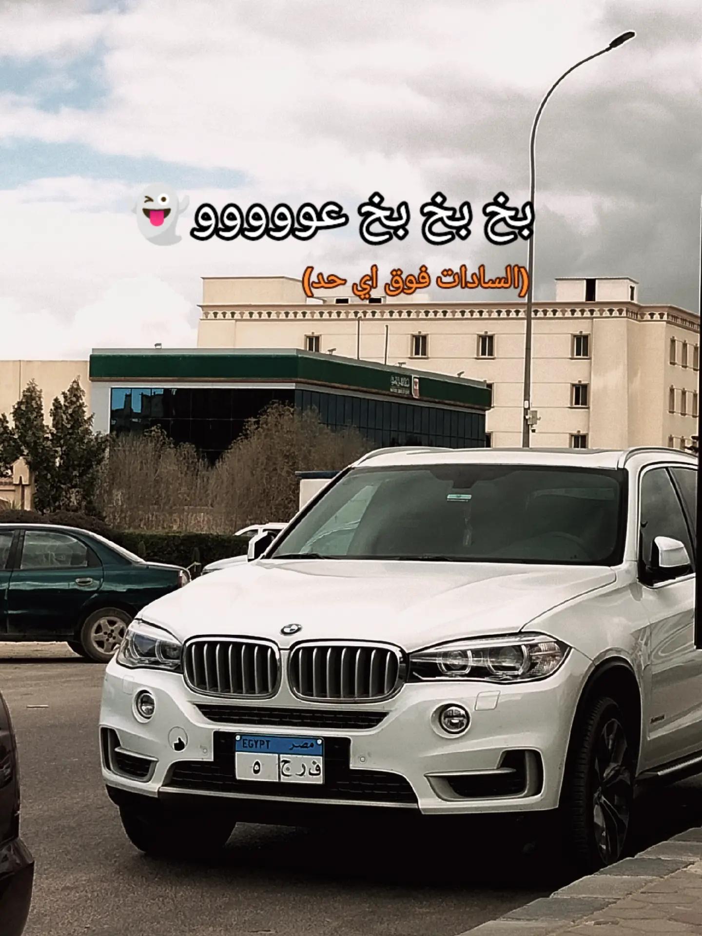 @T͙⃰e͙⃰a͙⃰m͙⃰a͙⃰ 𓃠