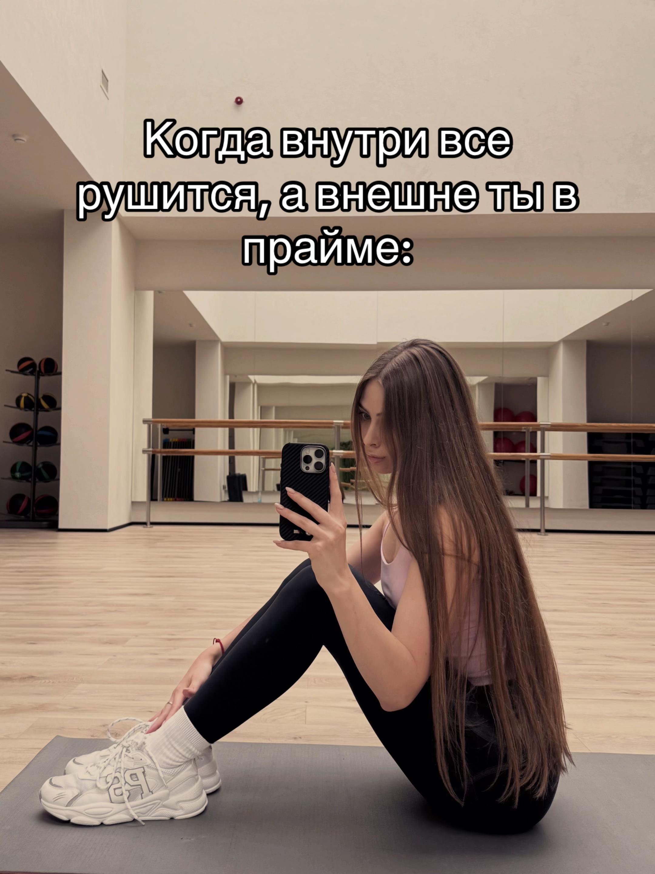 @Полина