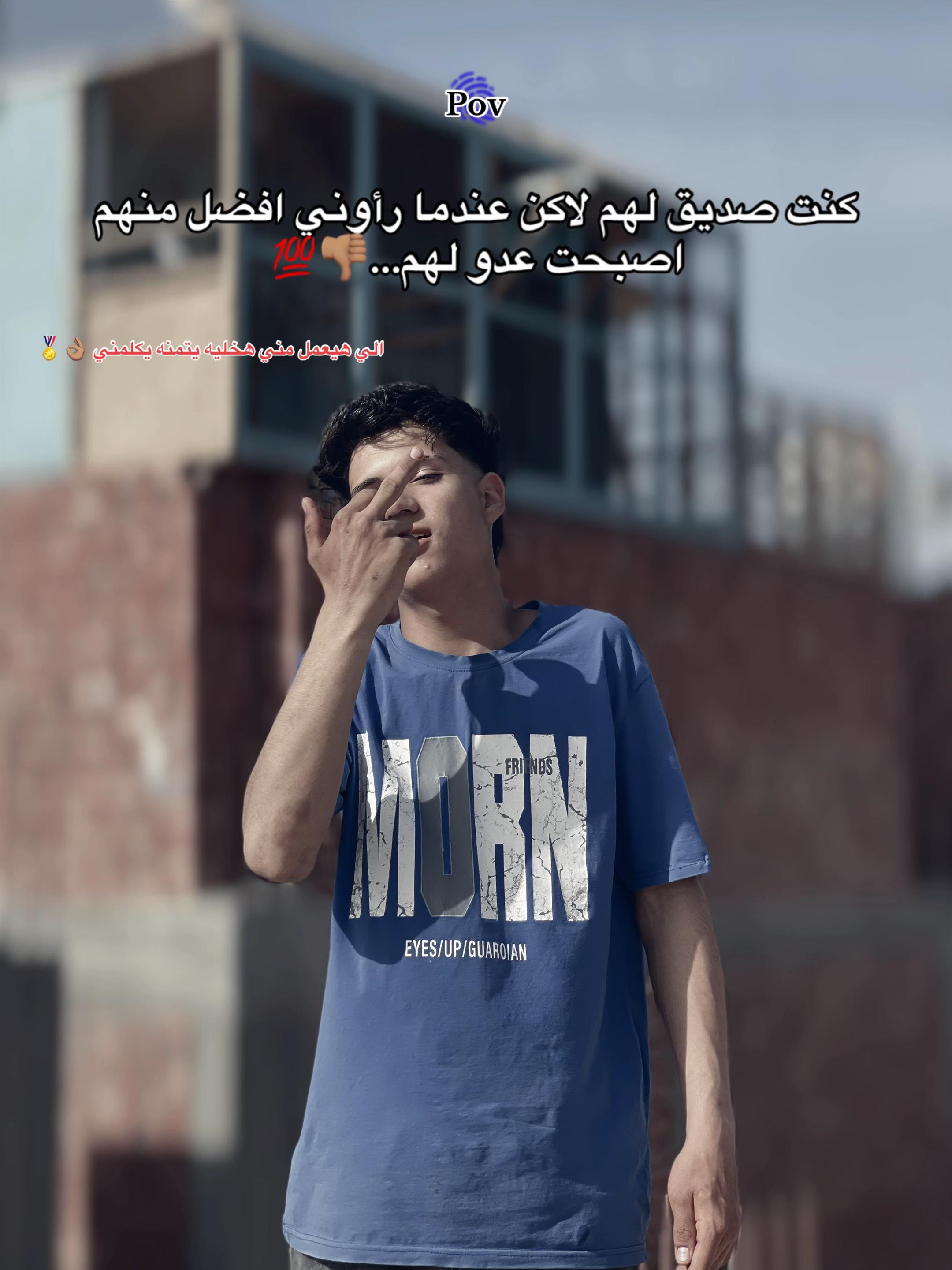 @مـارو🫅