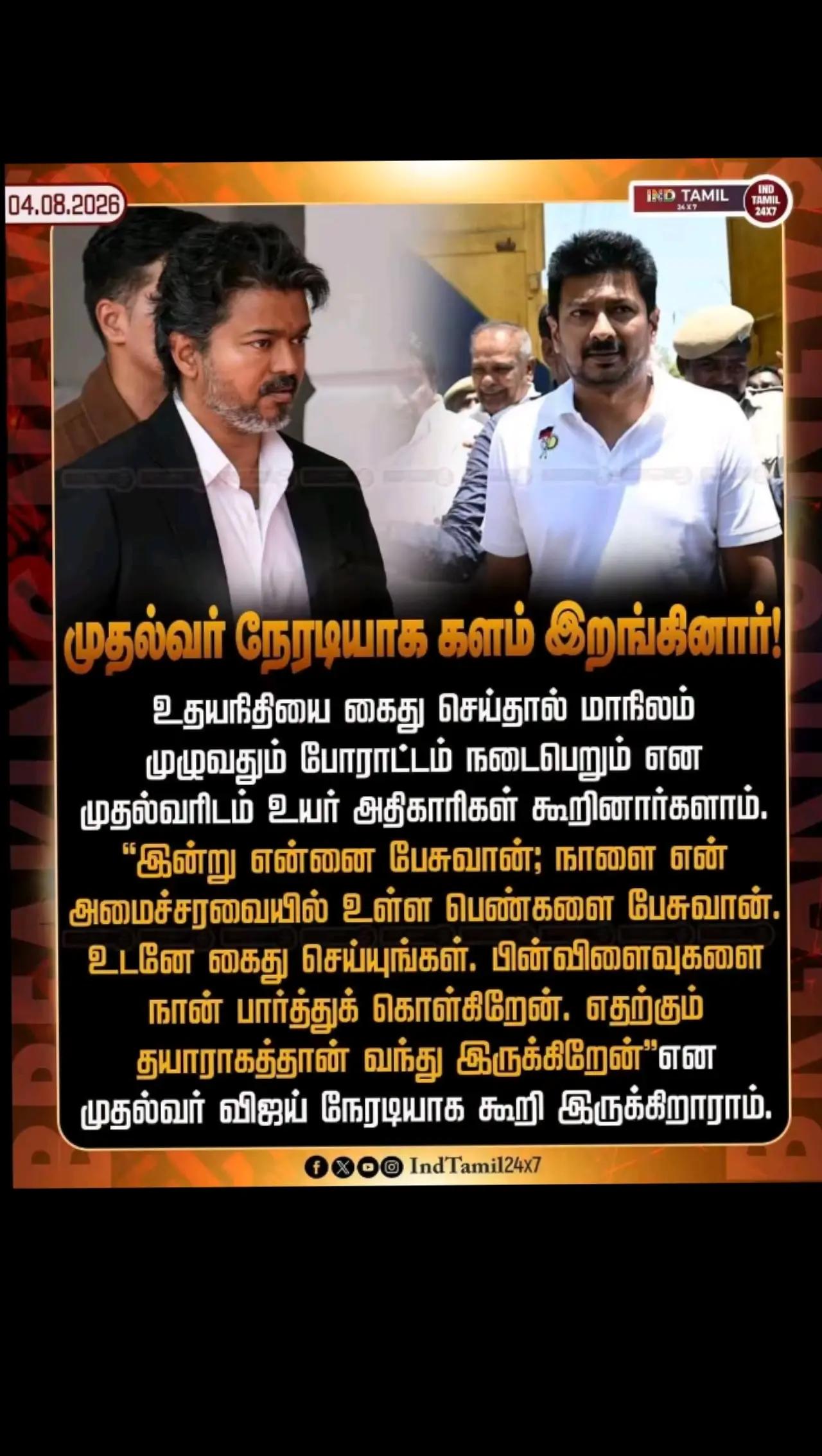 @@Deva..7401#