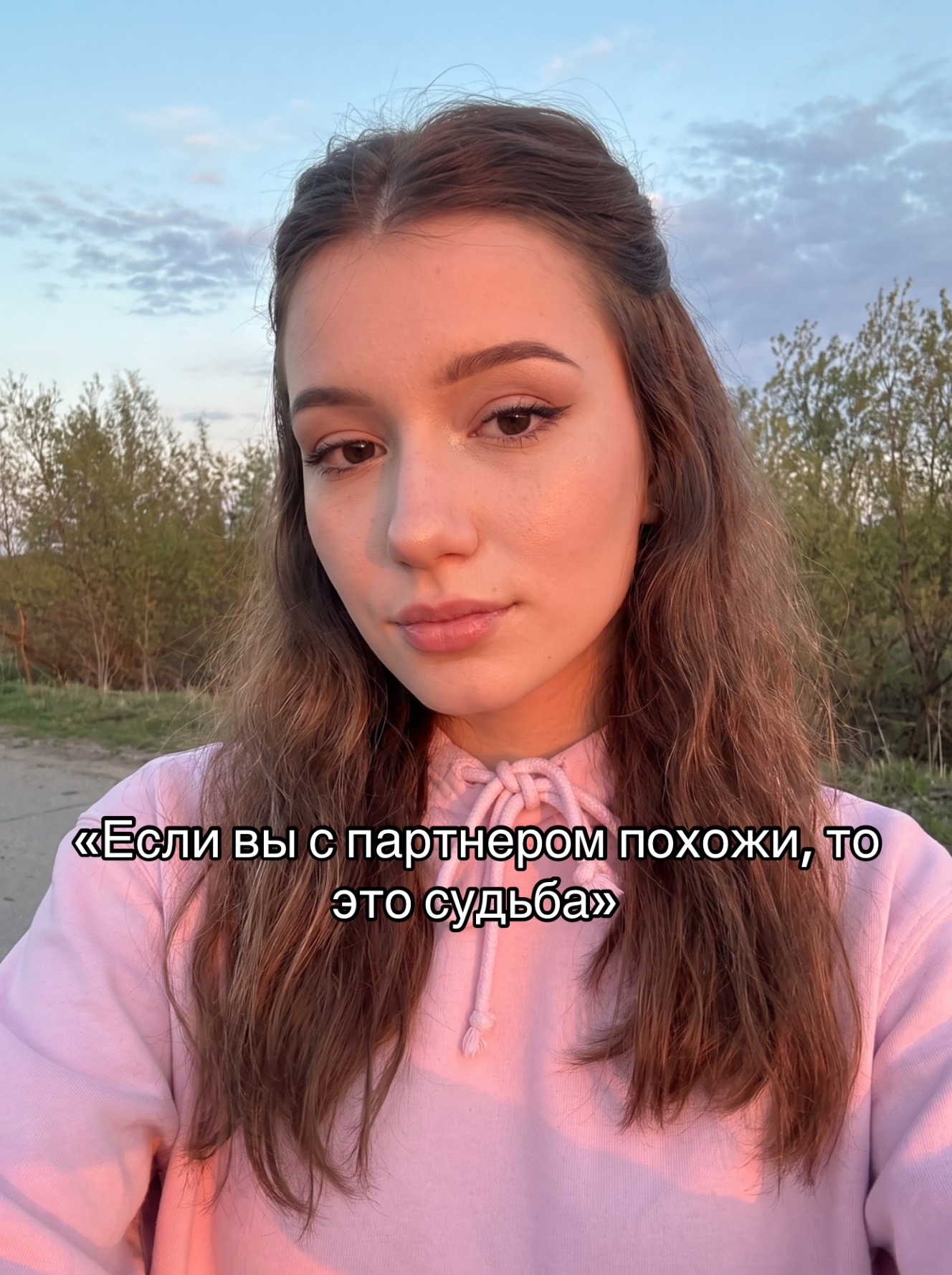 @Fibi