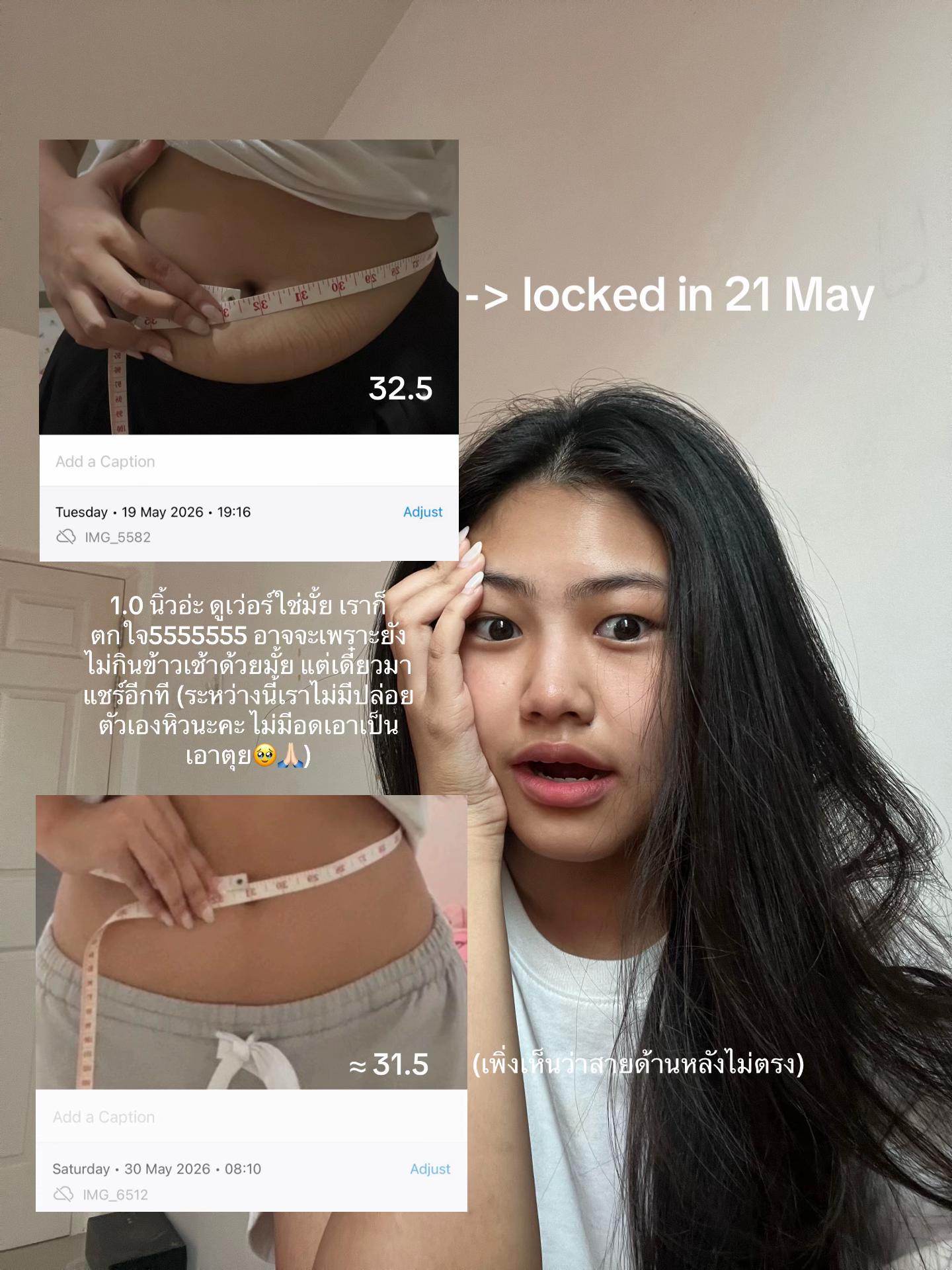 @มิลลิเมตร