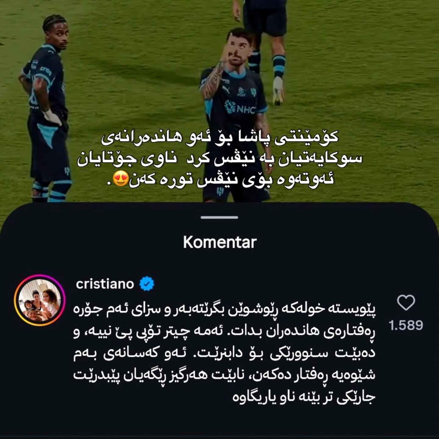 @𝗔𝘆𝗮𝗻𝗼.7