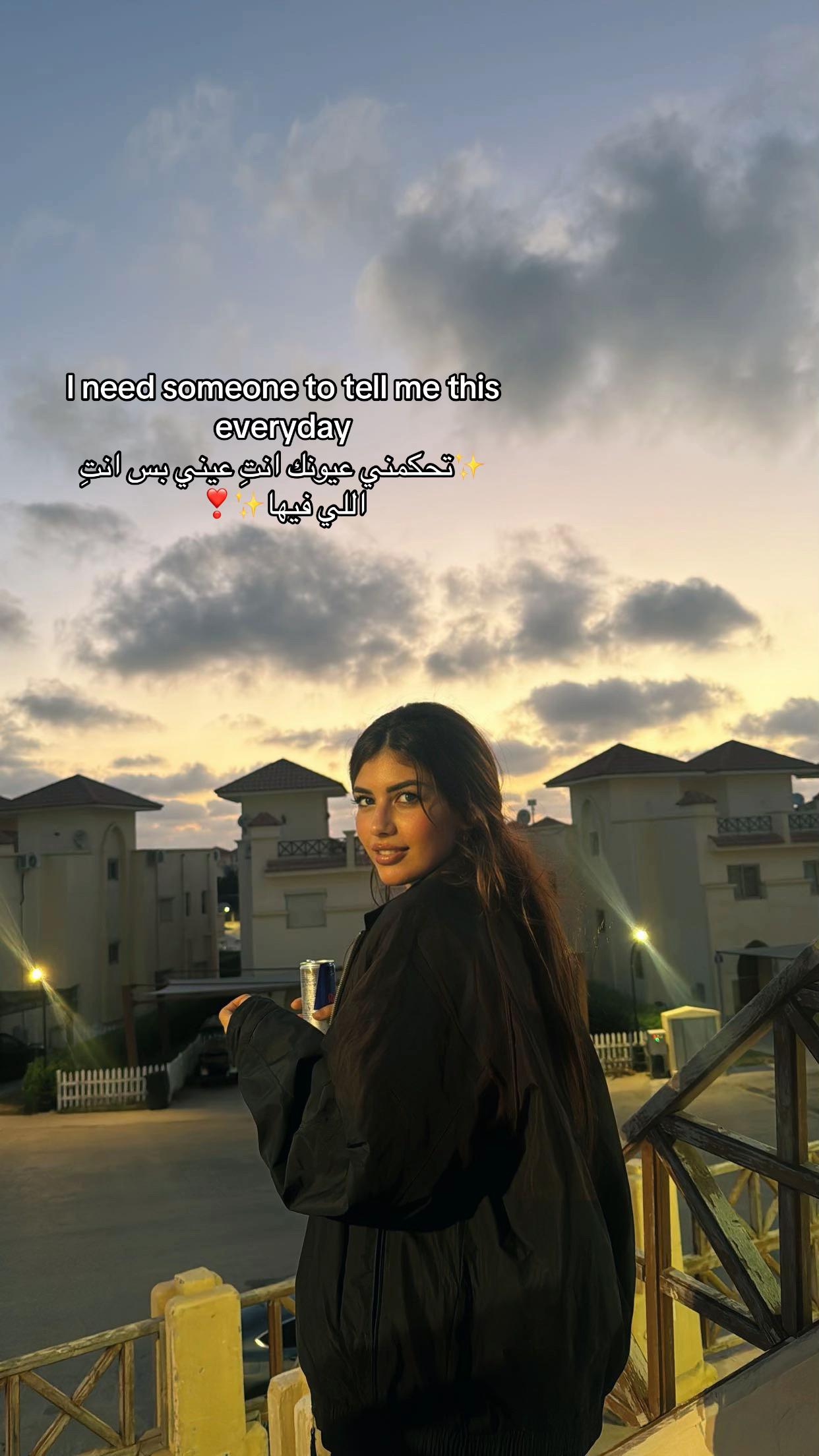 @شُرُوقٌ🐢☀️