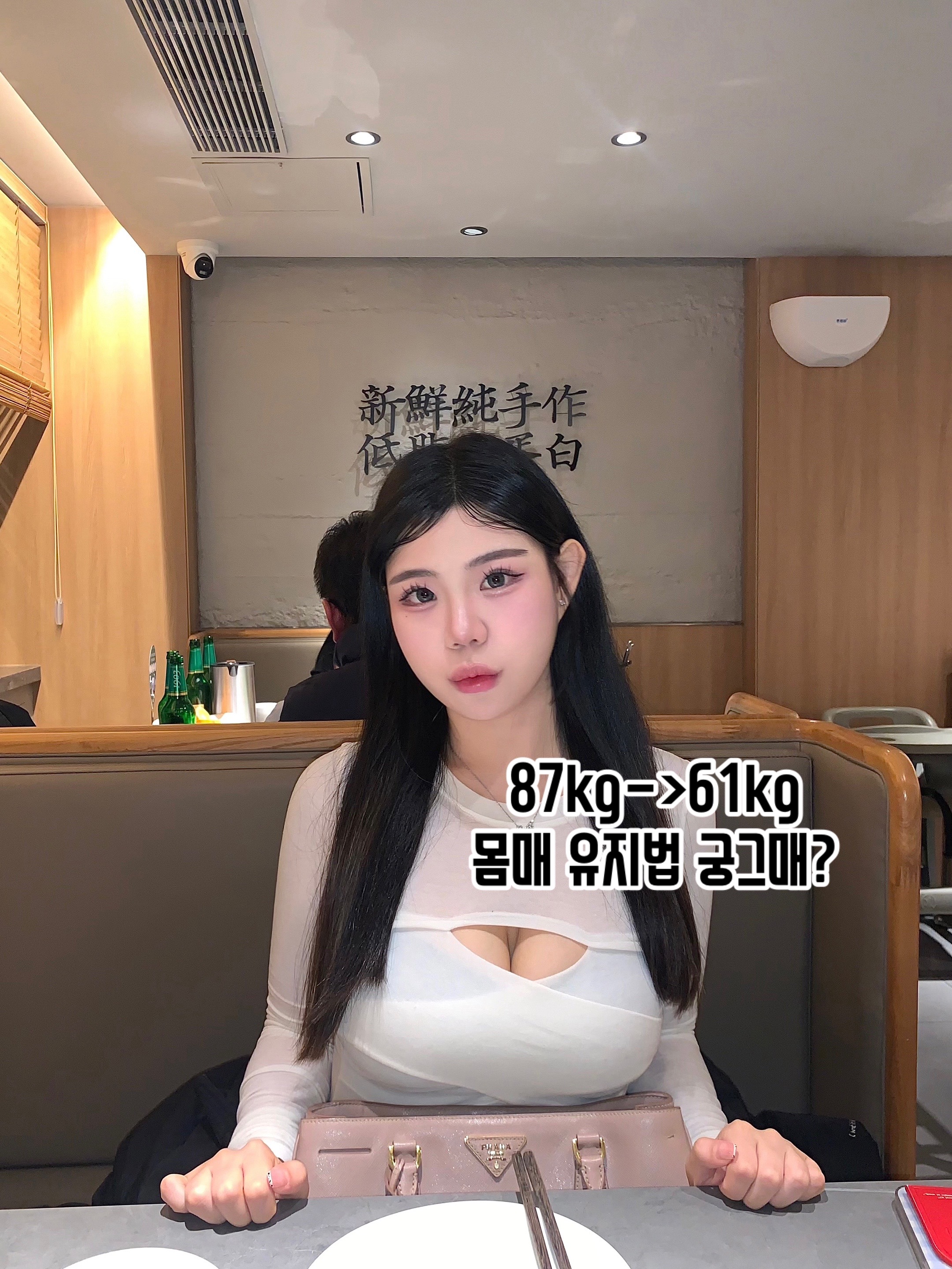 @가혜