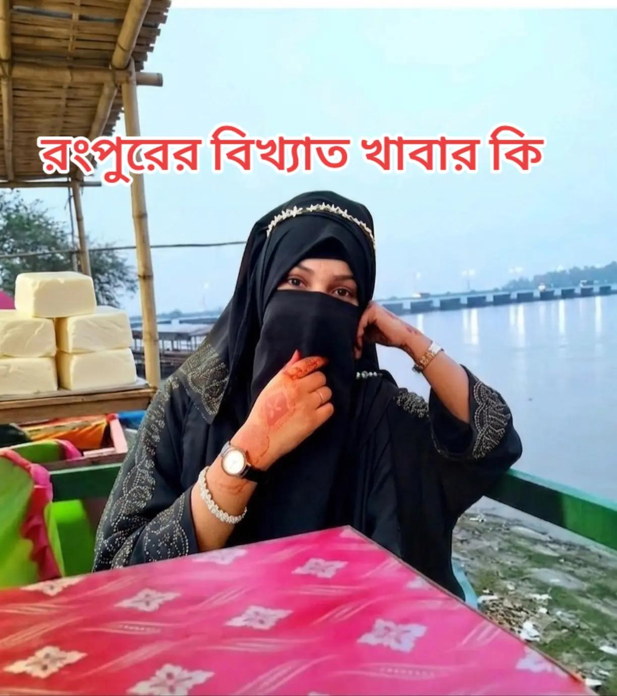 @munni akther