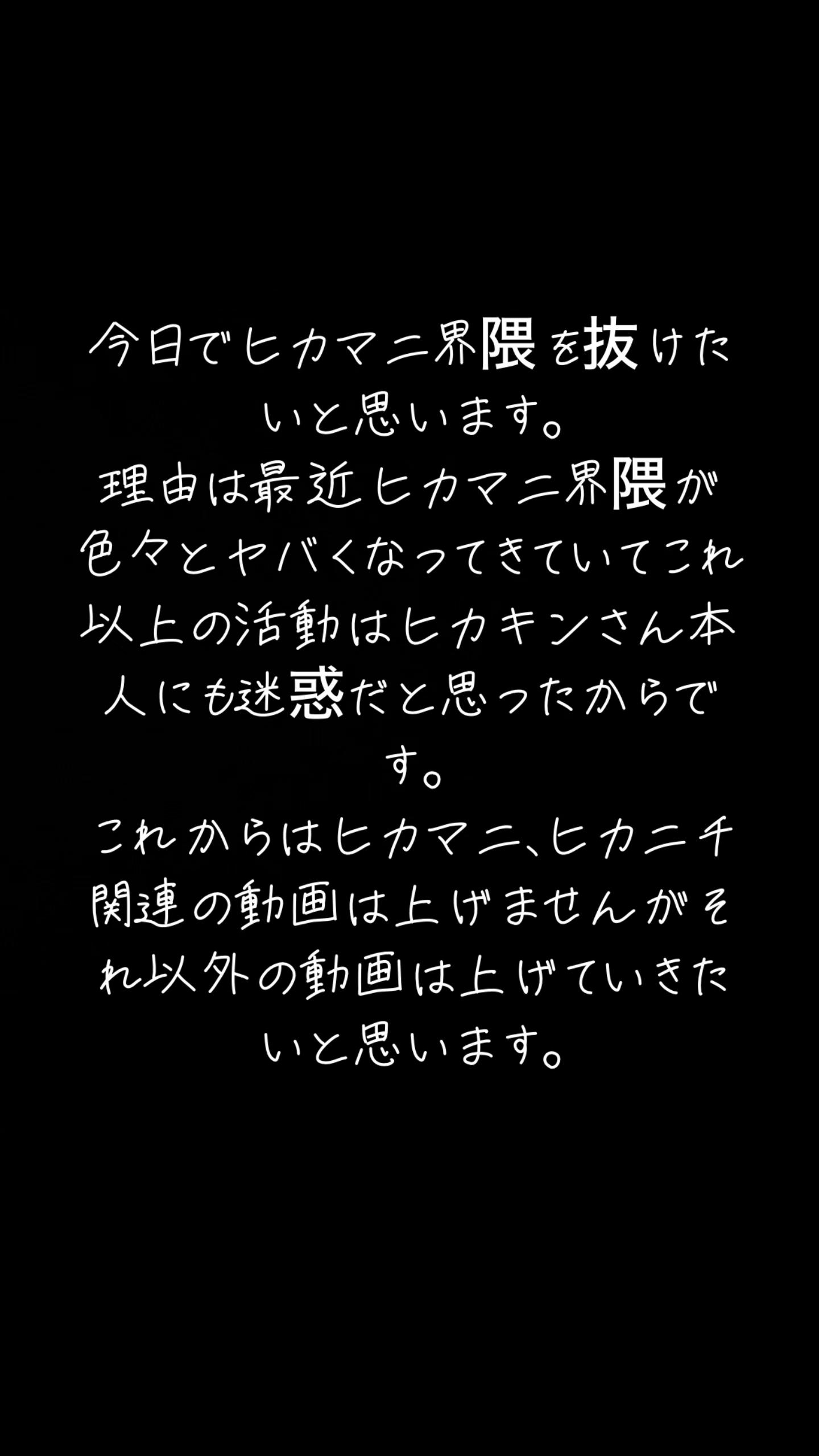 @みかく