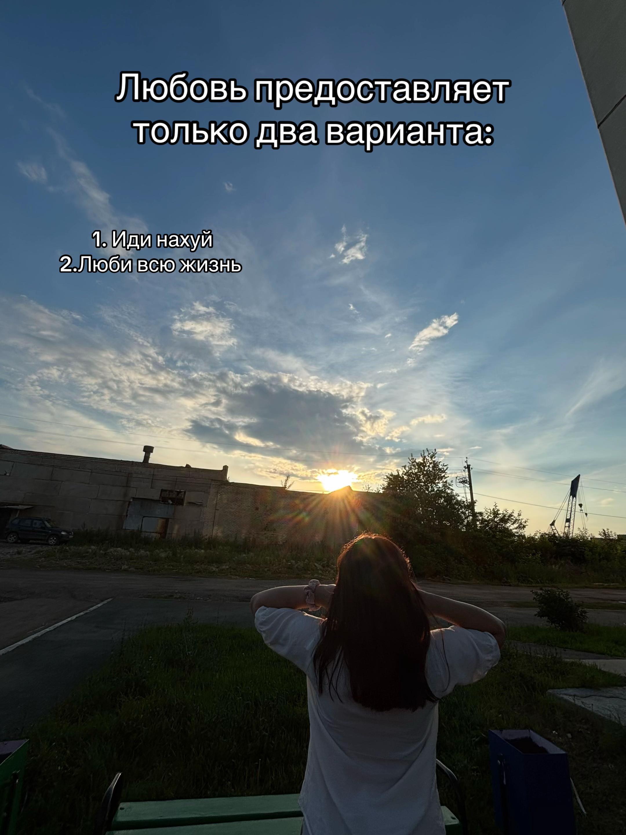 @Korolёva🥸