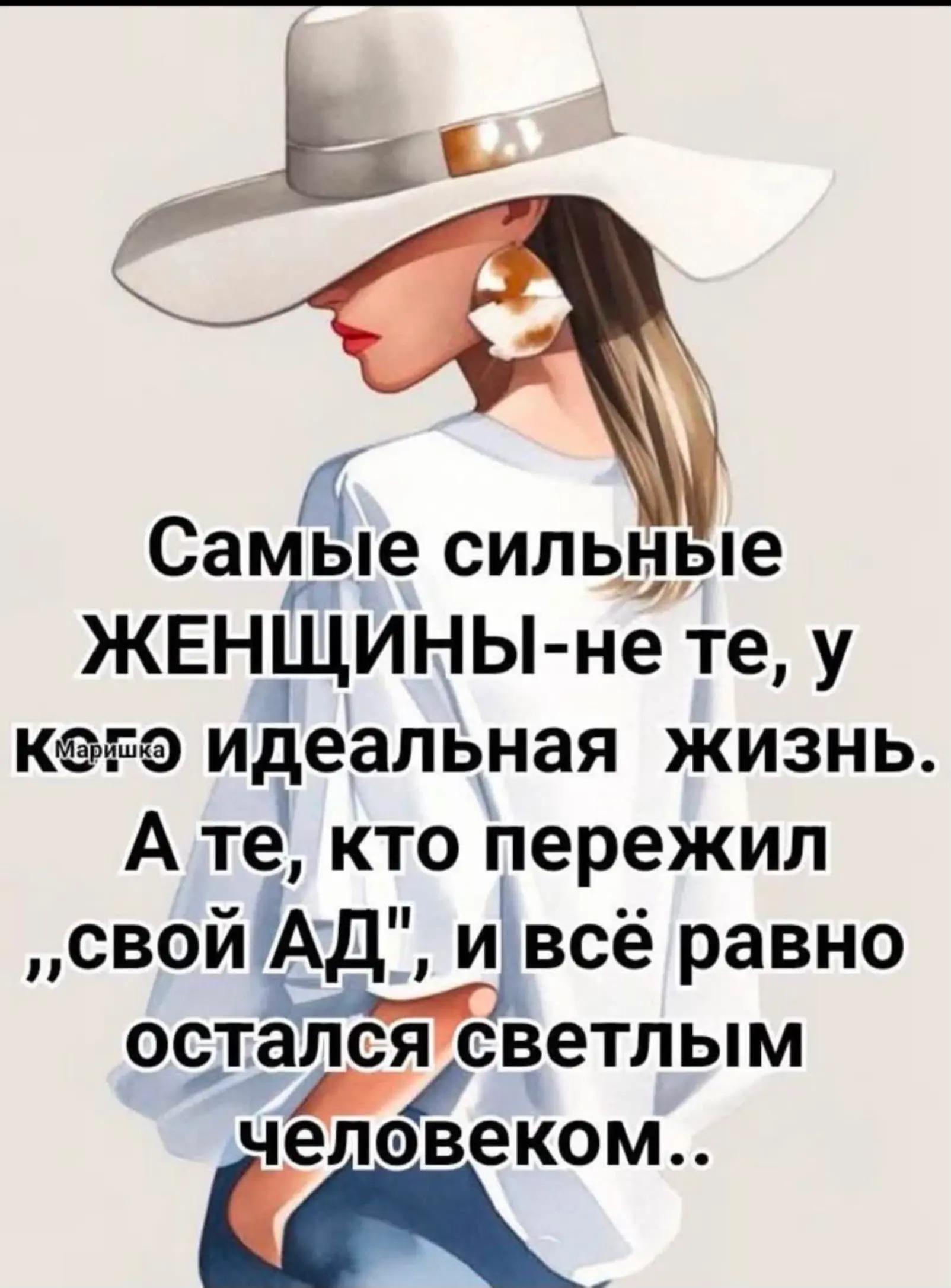 @❌🐯ЛЮДМИЛАБелоковаленко♒♥️