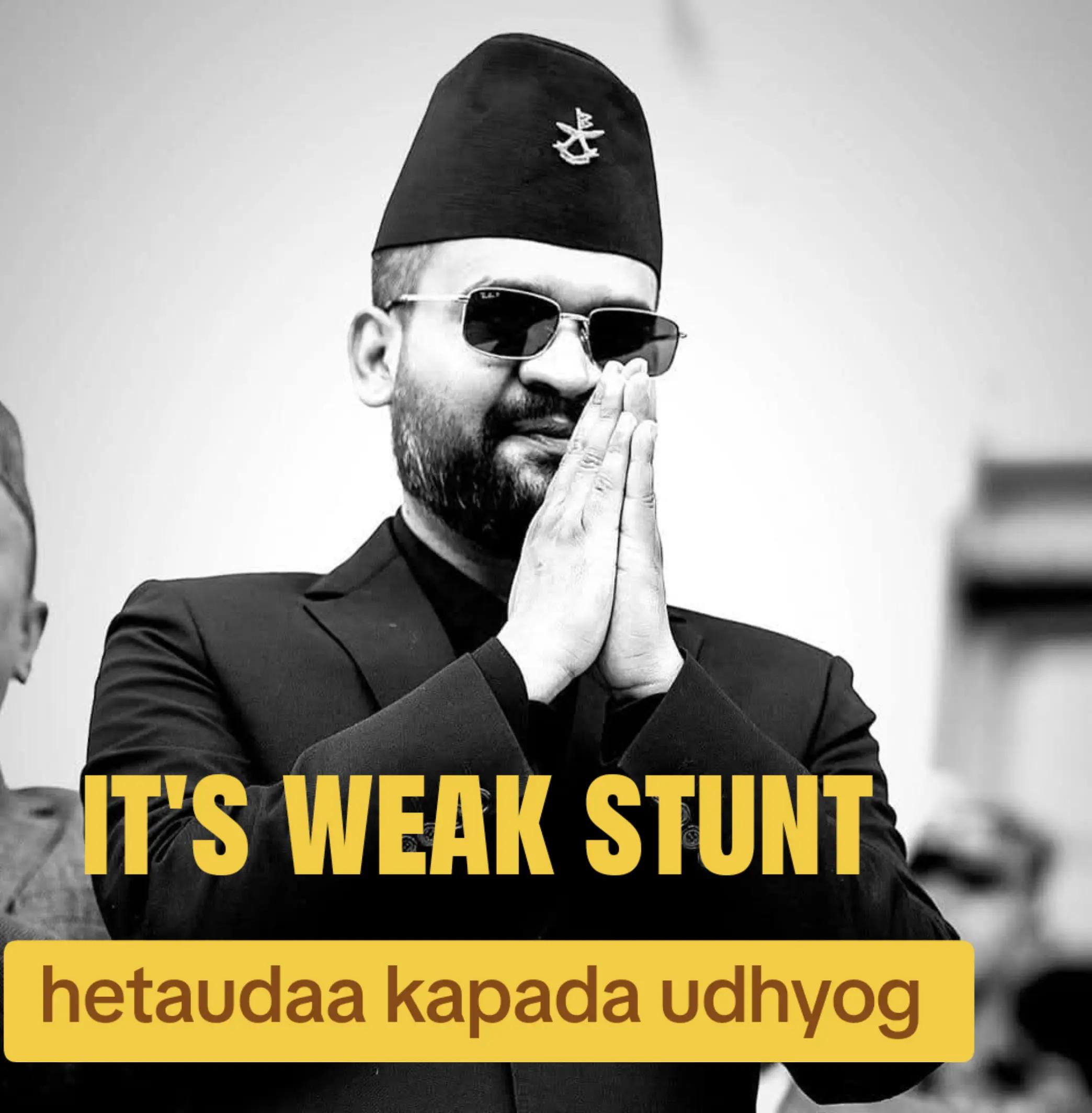 @kusum bindas