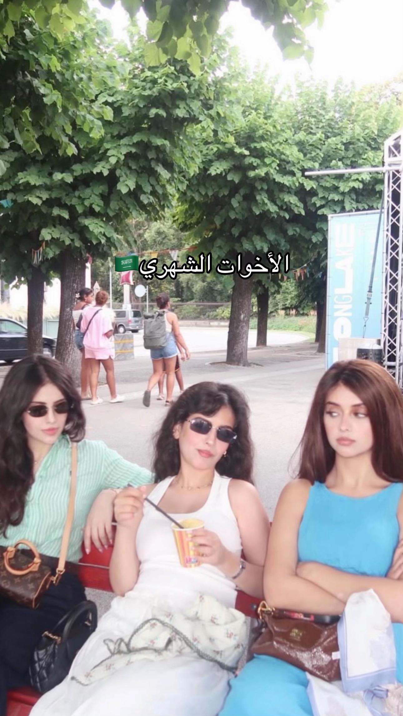 @جـ العسيري ⁷⁰⁷