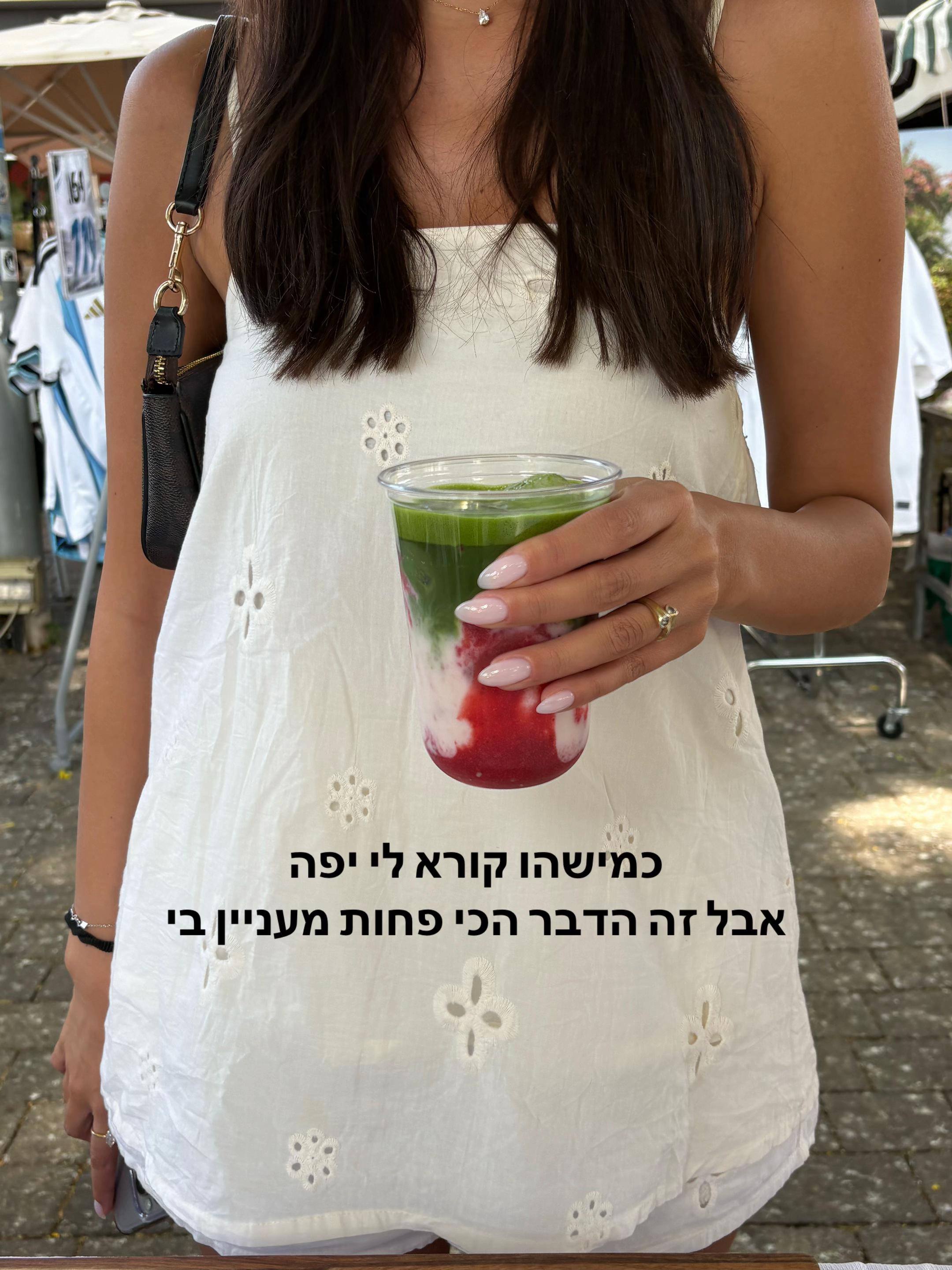 @Bali_matcha
