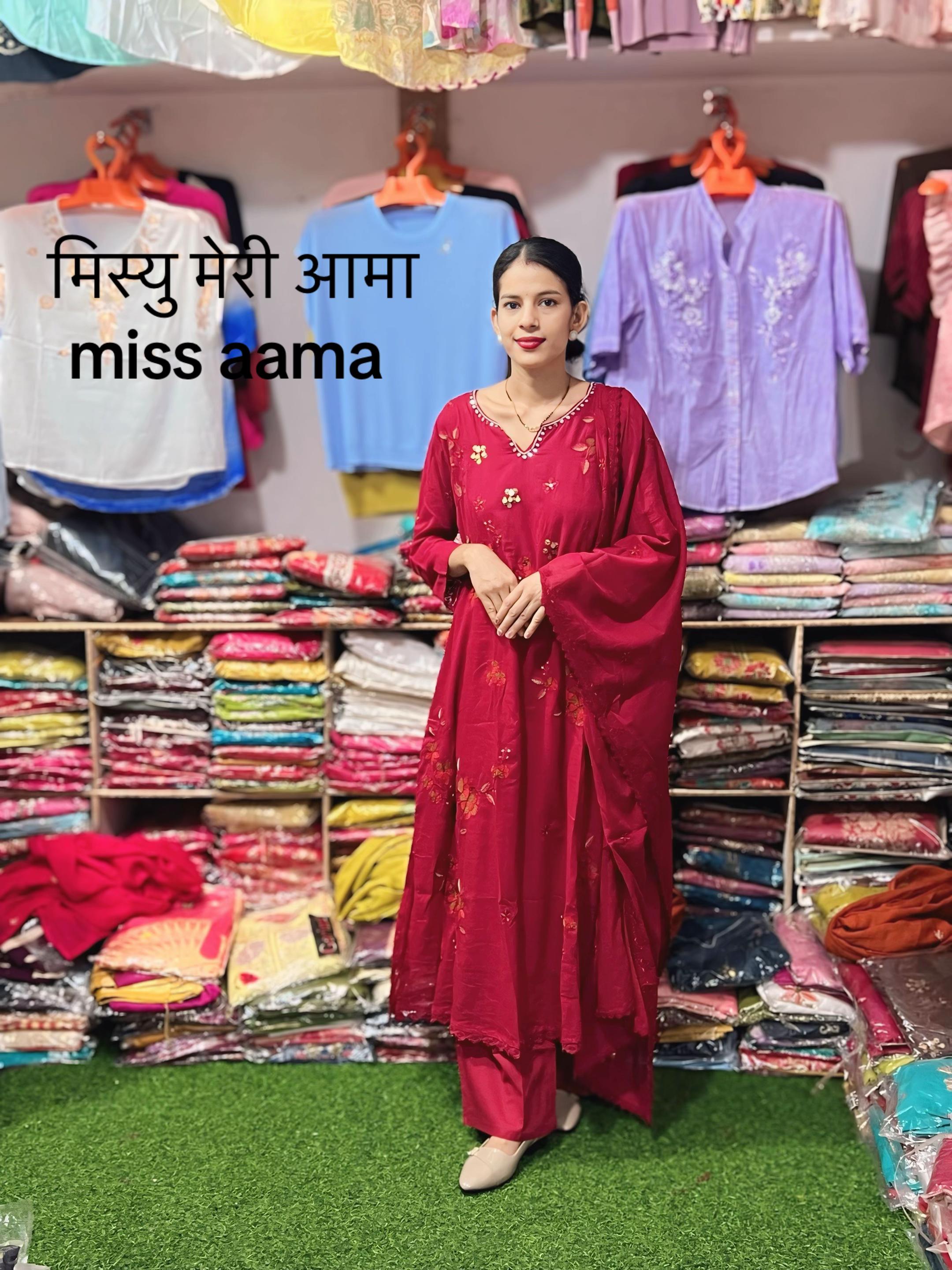 @लक्ष्मि वलि