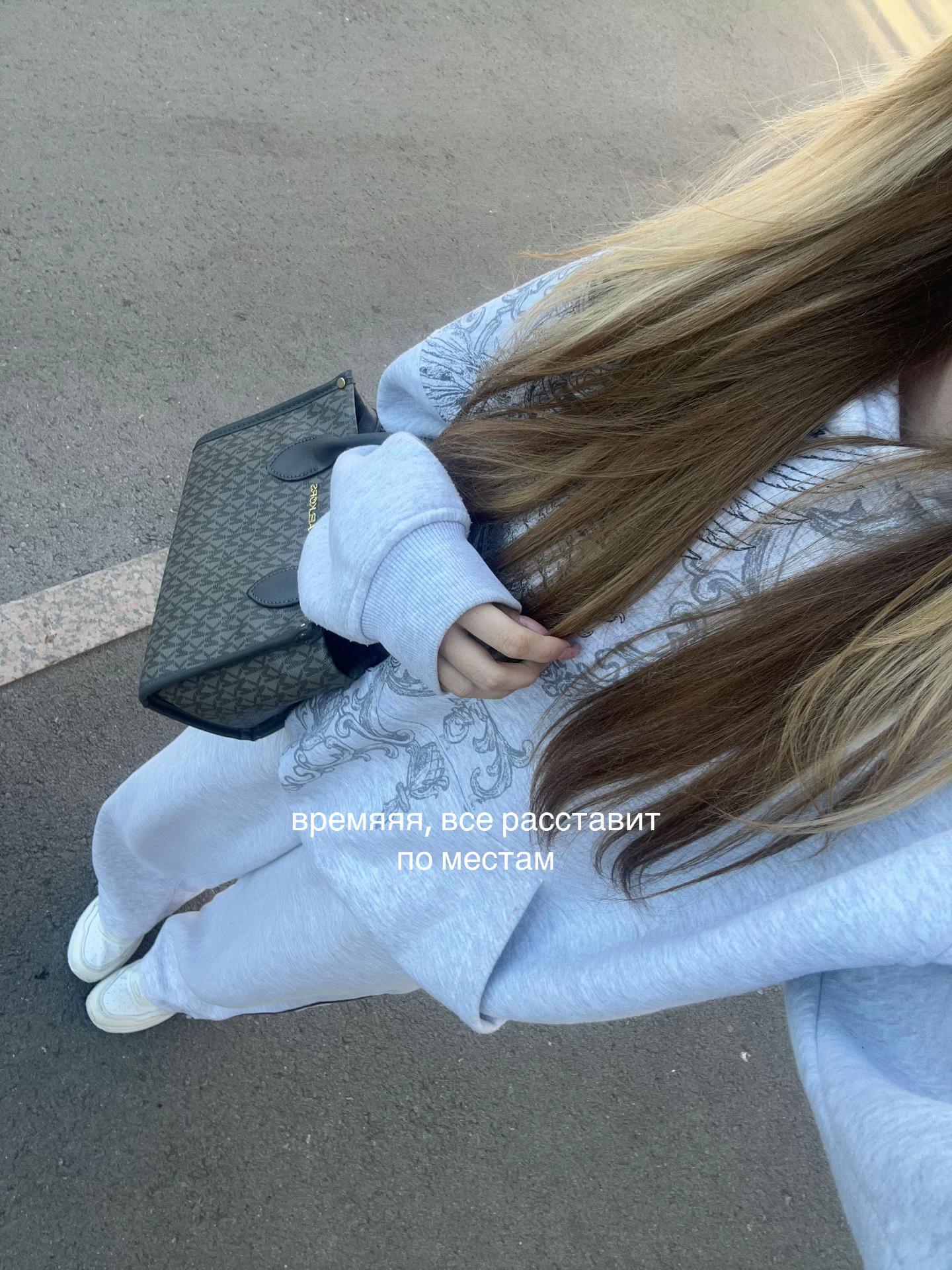 @Елизавета Медведь