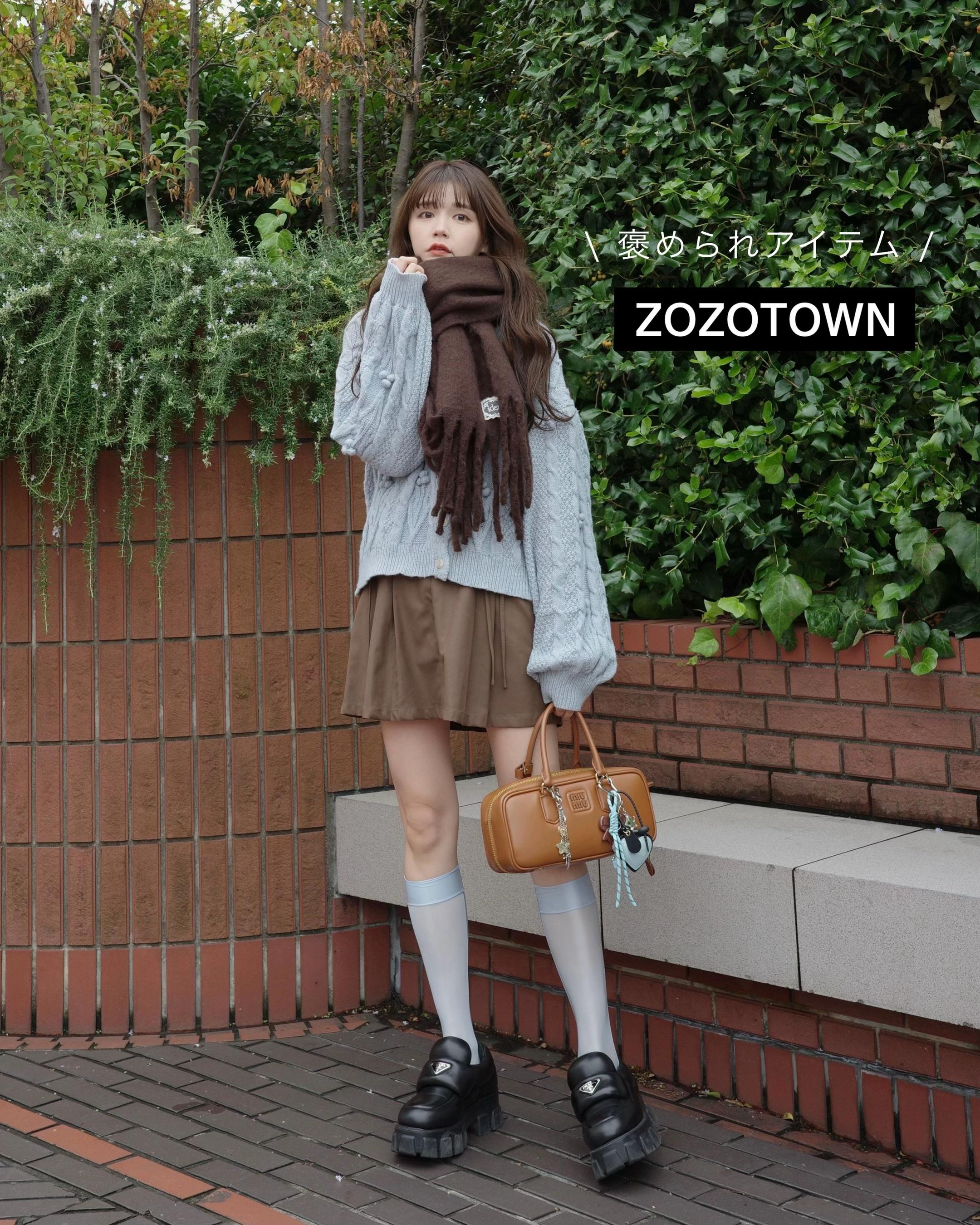 @村田 倫子