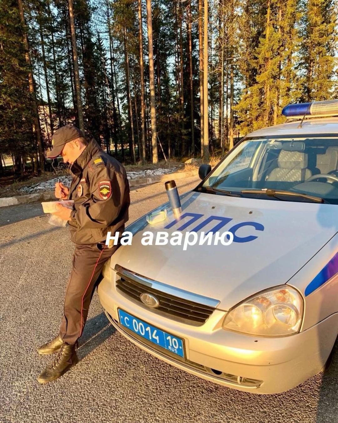@✞