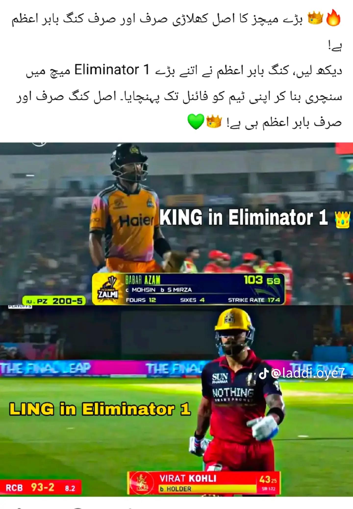 @Babar azam