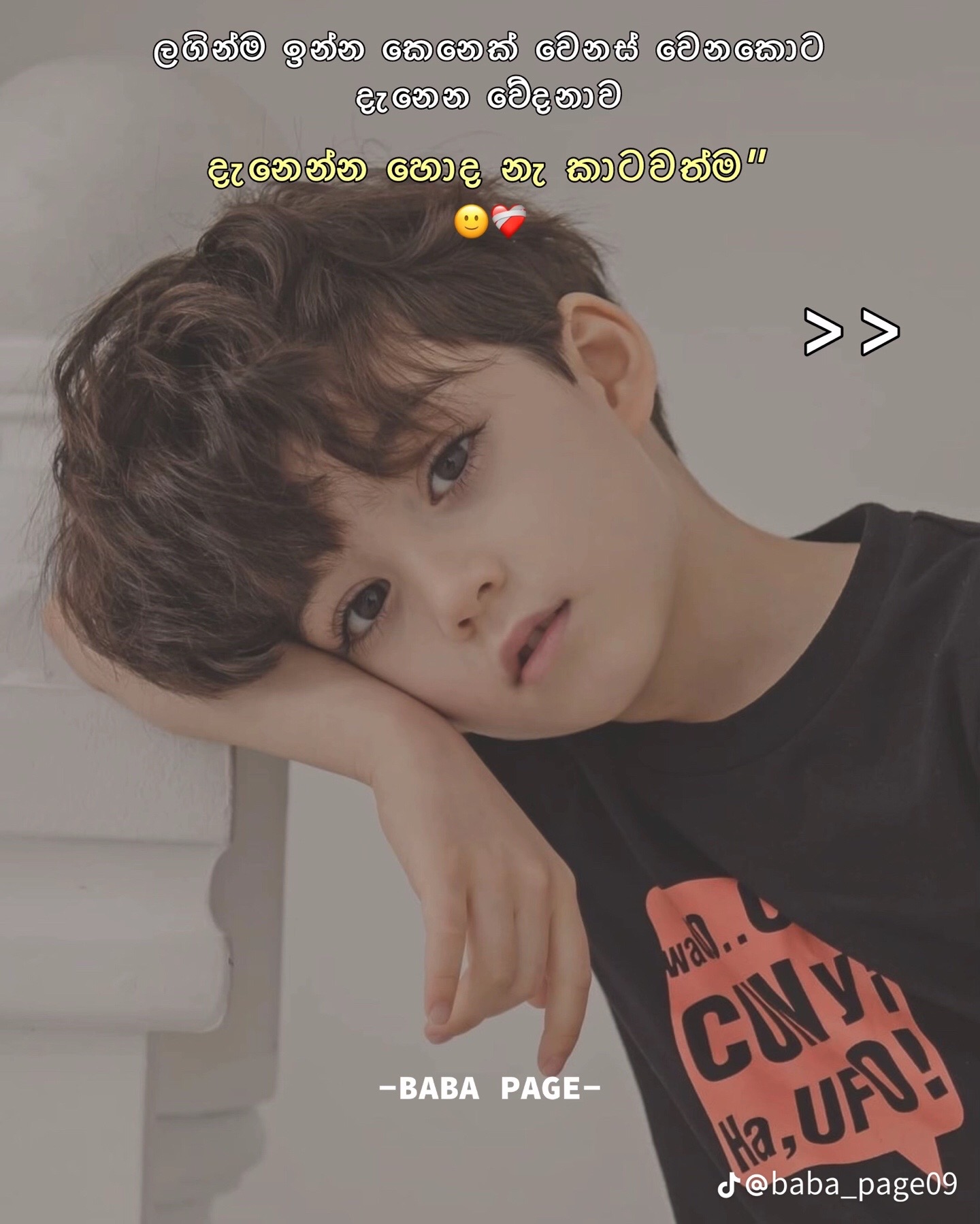@๐ ๐ ๐ ๐ : ๐๏ธ