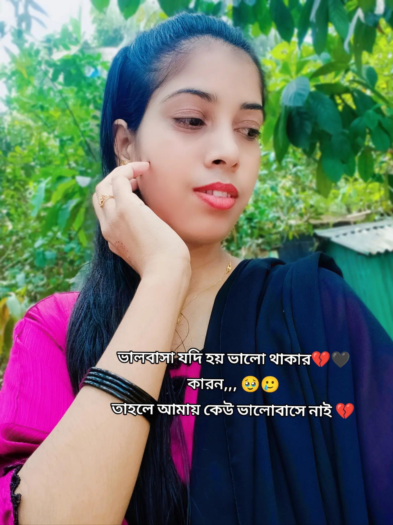@Miss: Rupali🖤🌹