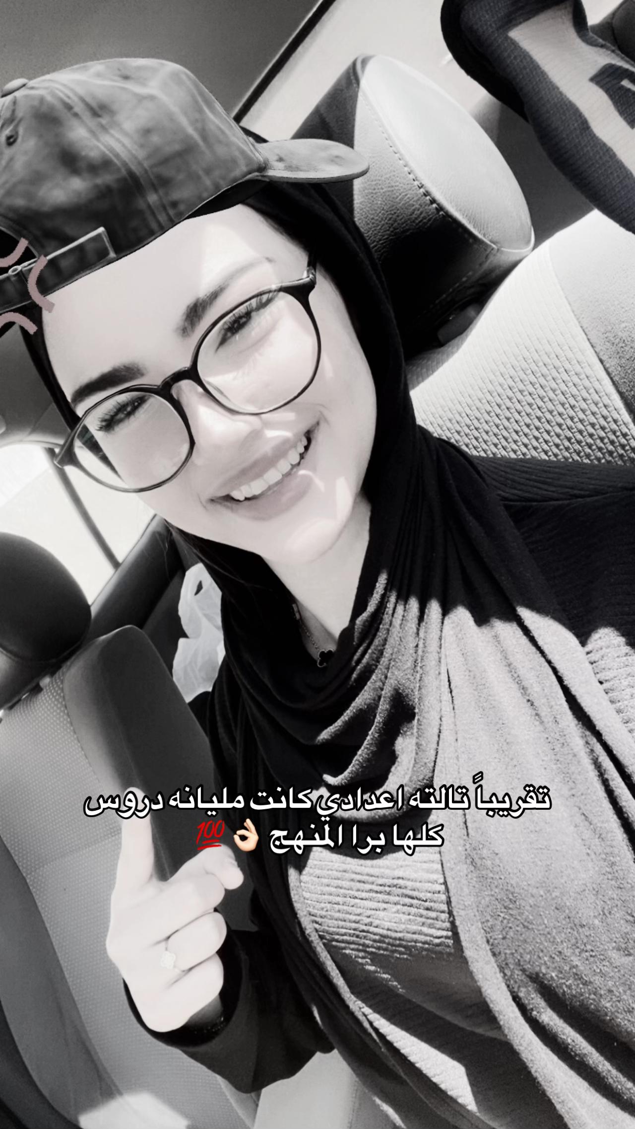 @﮼زهراء💯🐺
