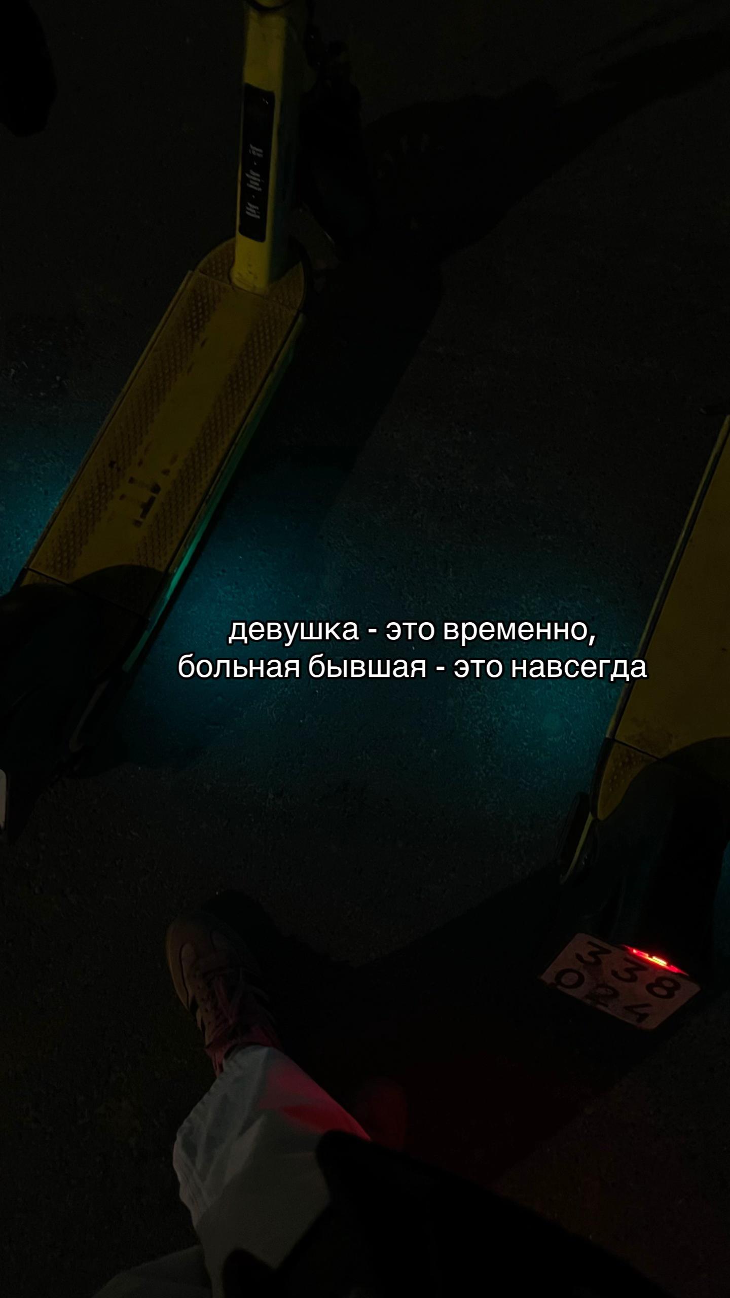 @ramadanova_k