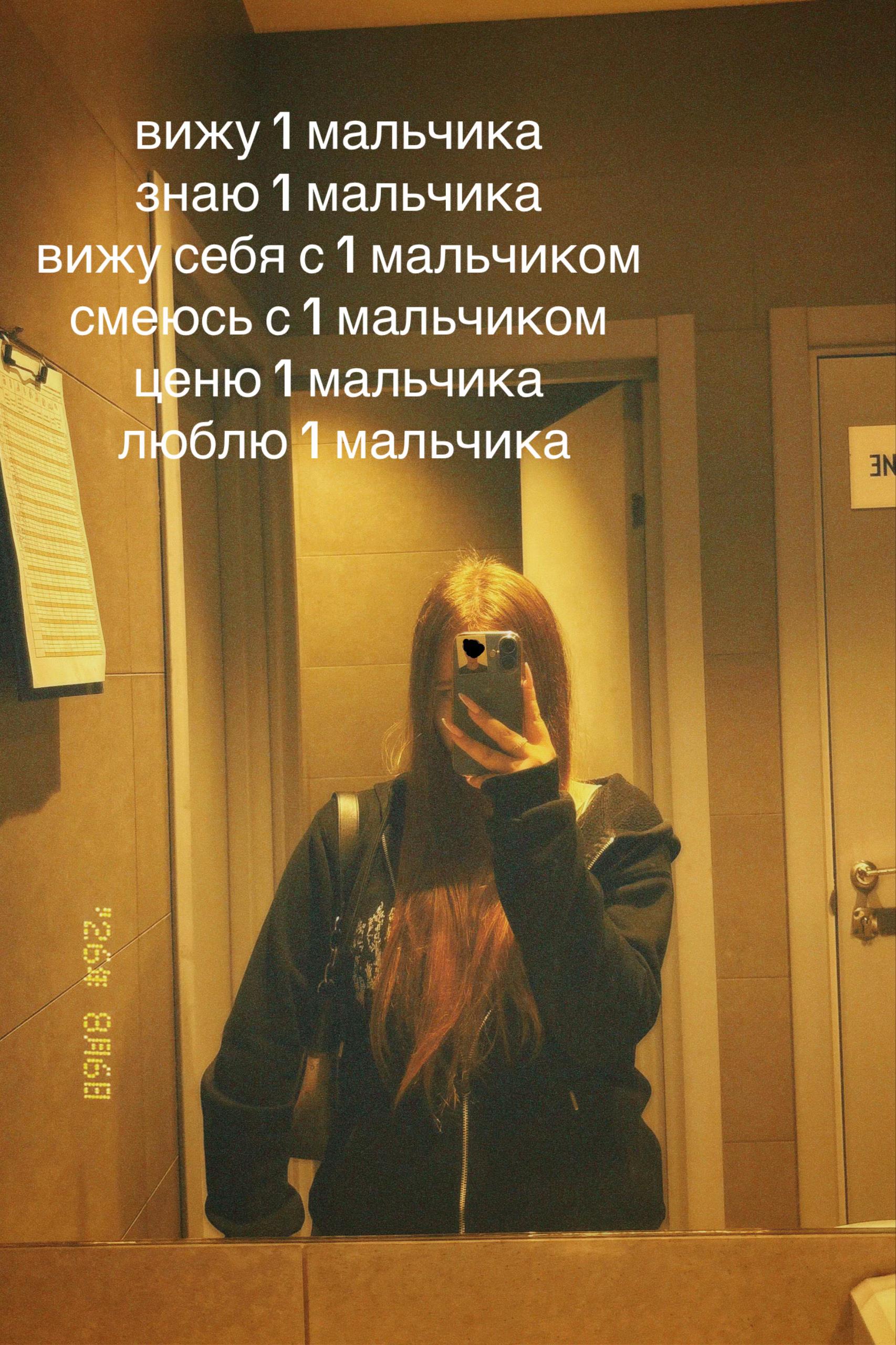@terekhova