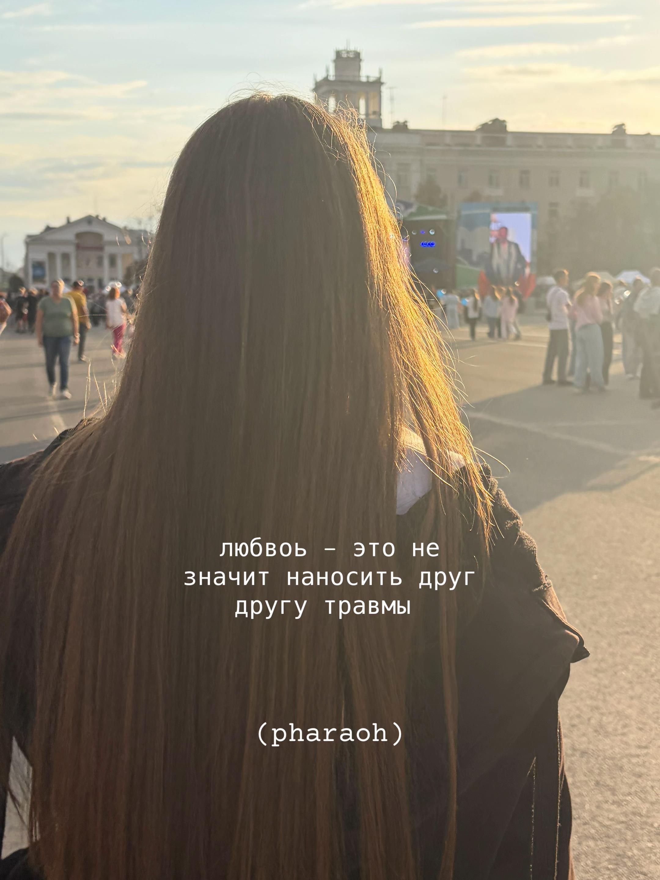 @dianoshkas_