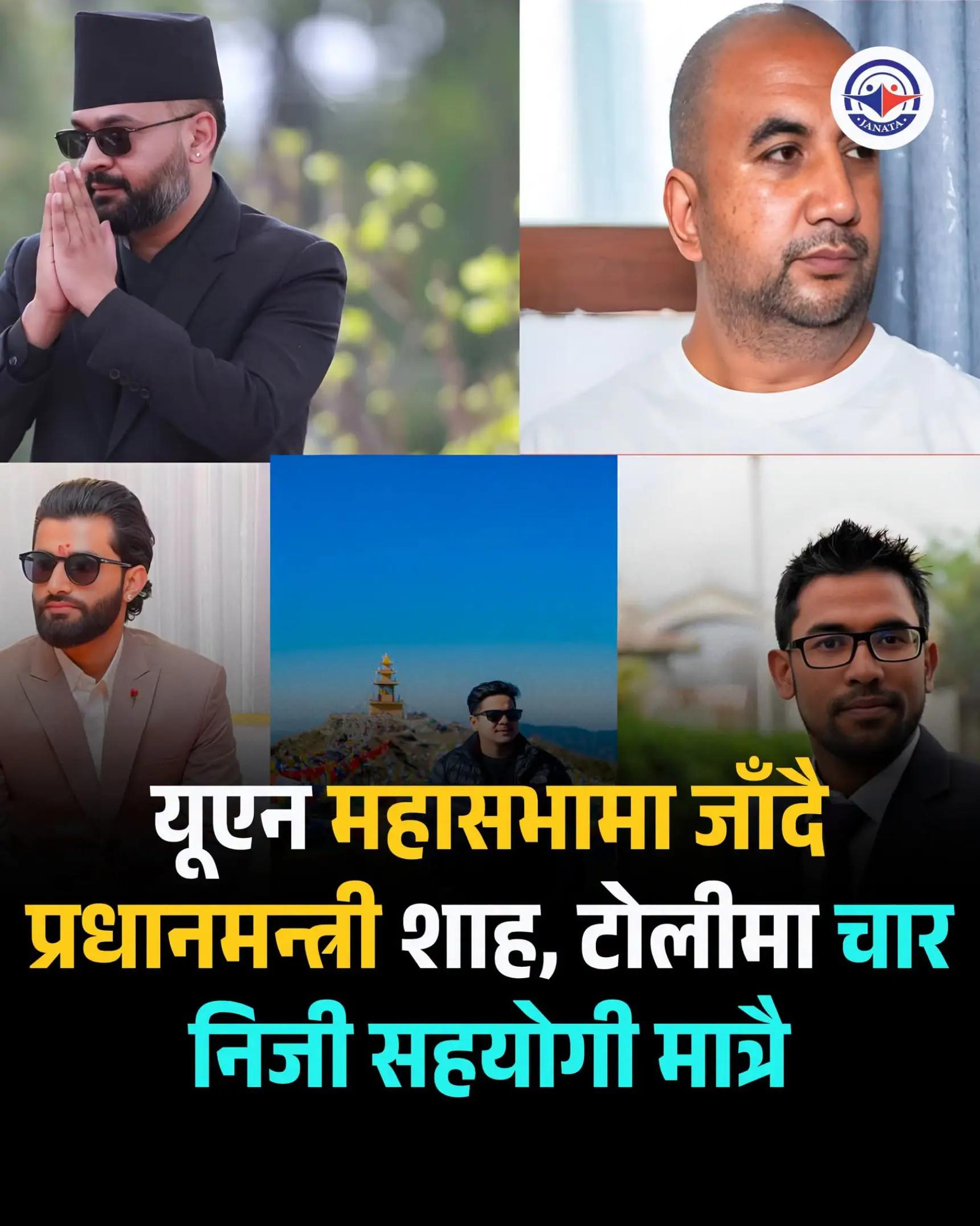 @LifeinNepal