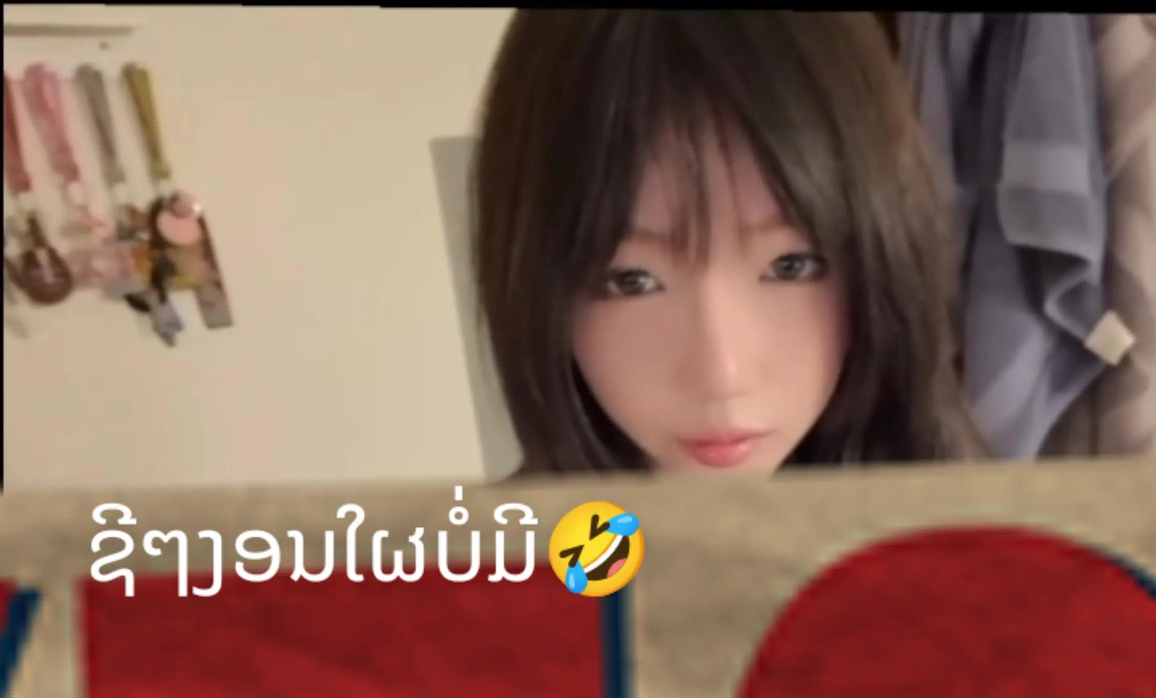@ີ