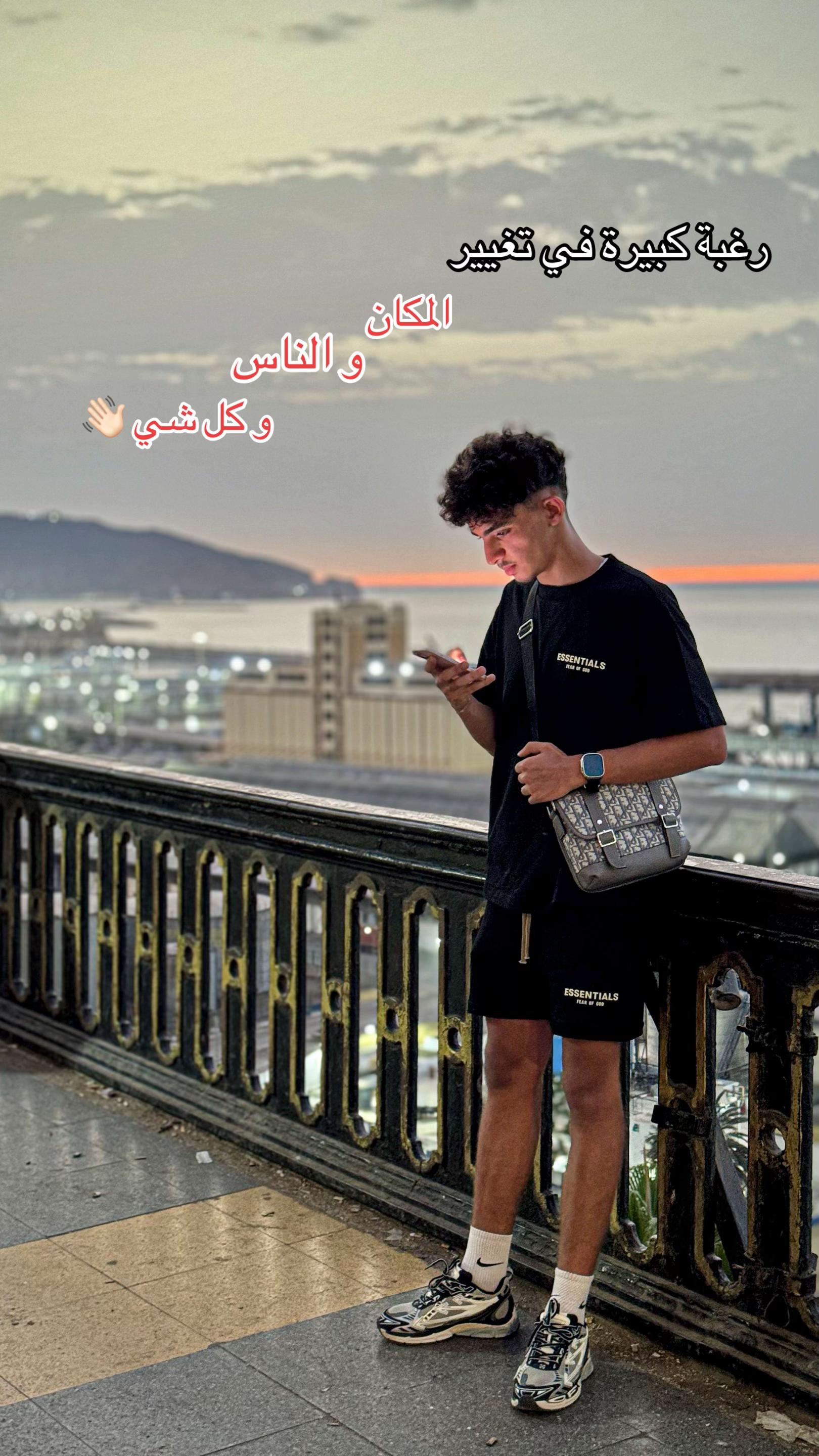 @رَيــانْ🧩