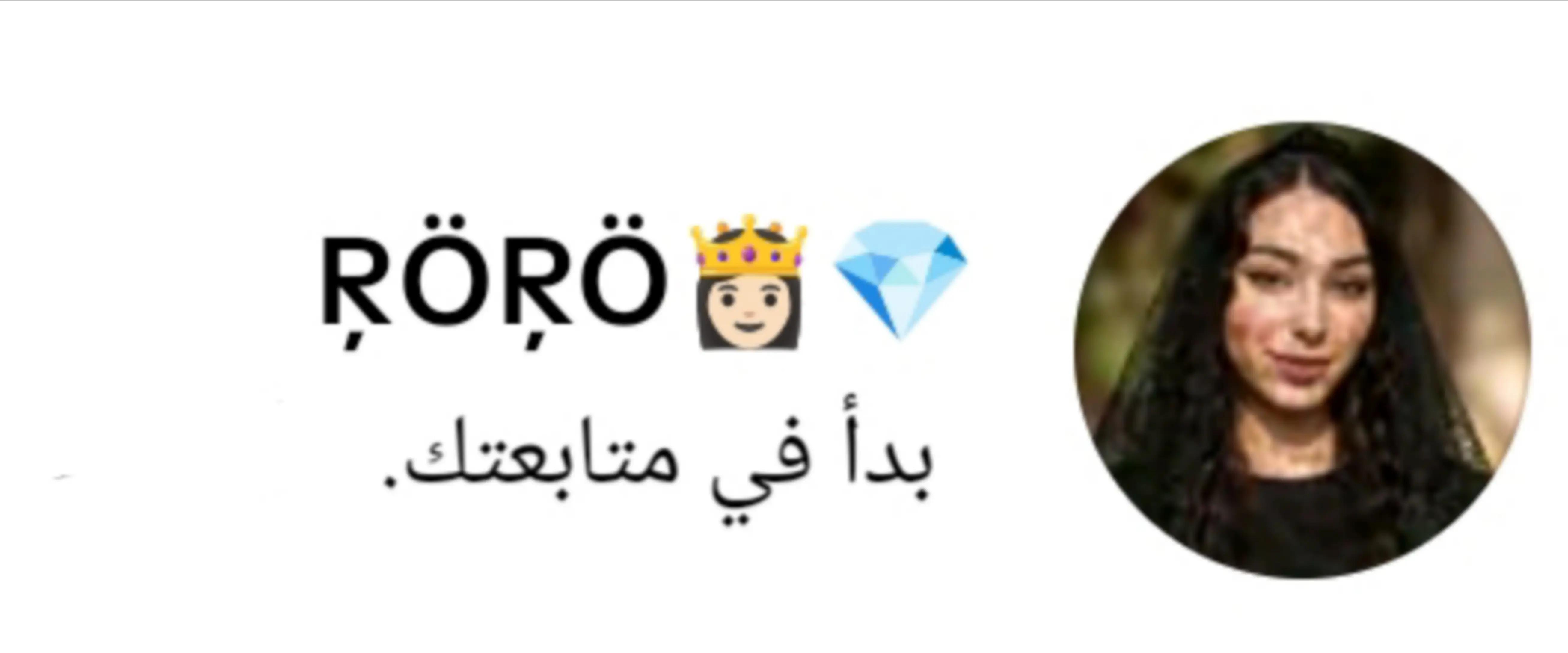 @ࢪســــــــام الـغــلابـــــه🖌