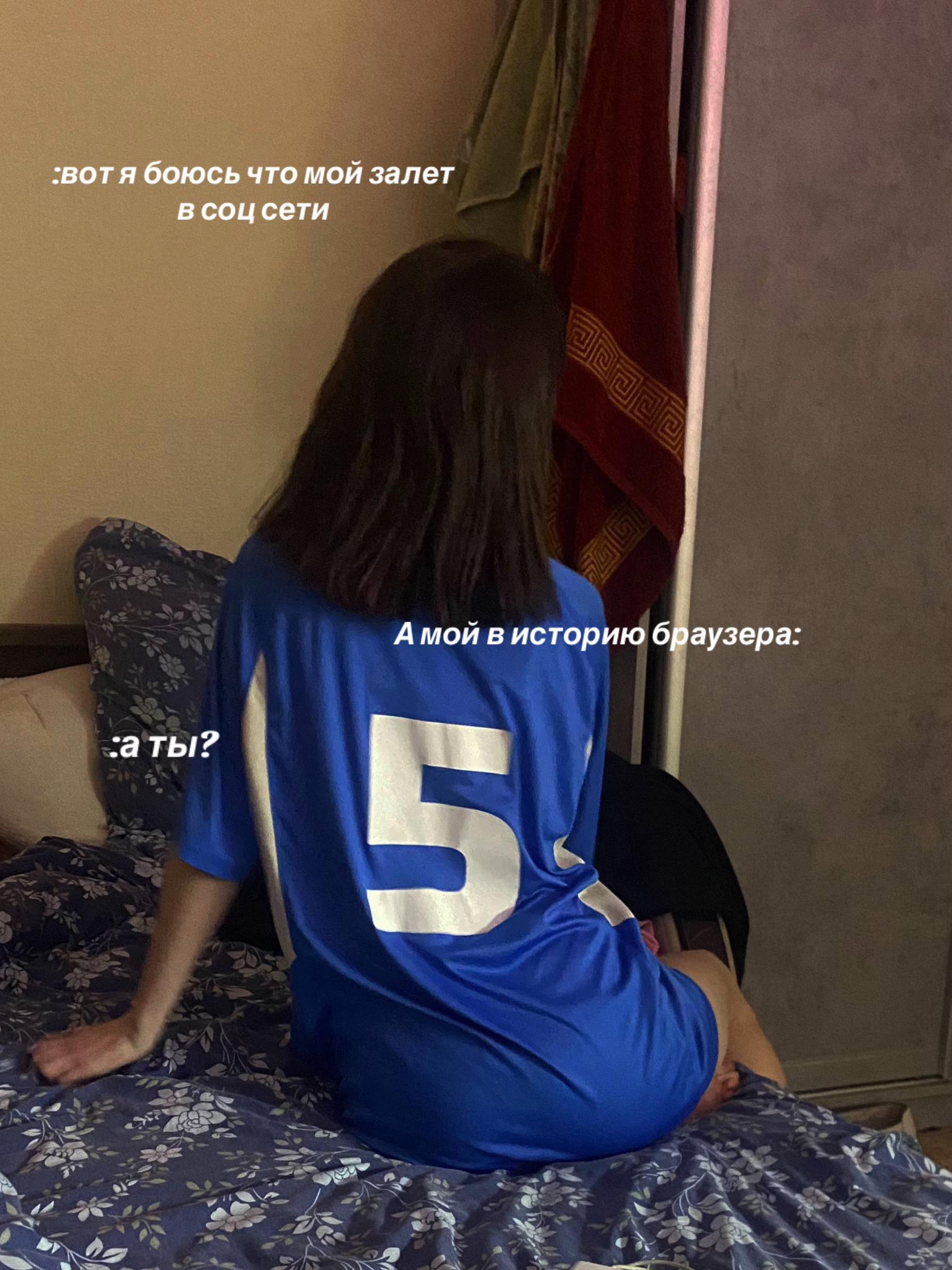 @Dagylkins💋