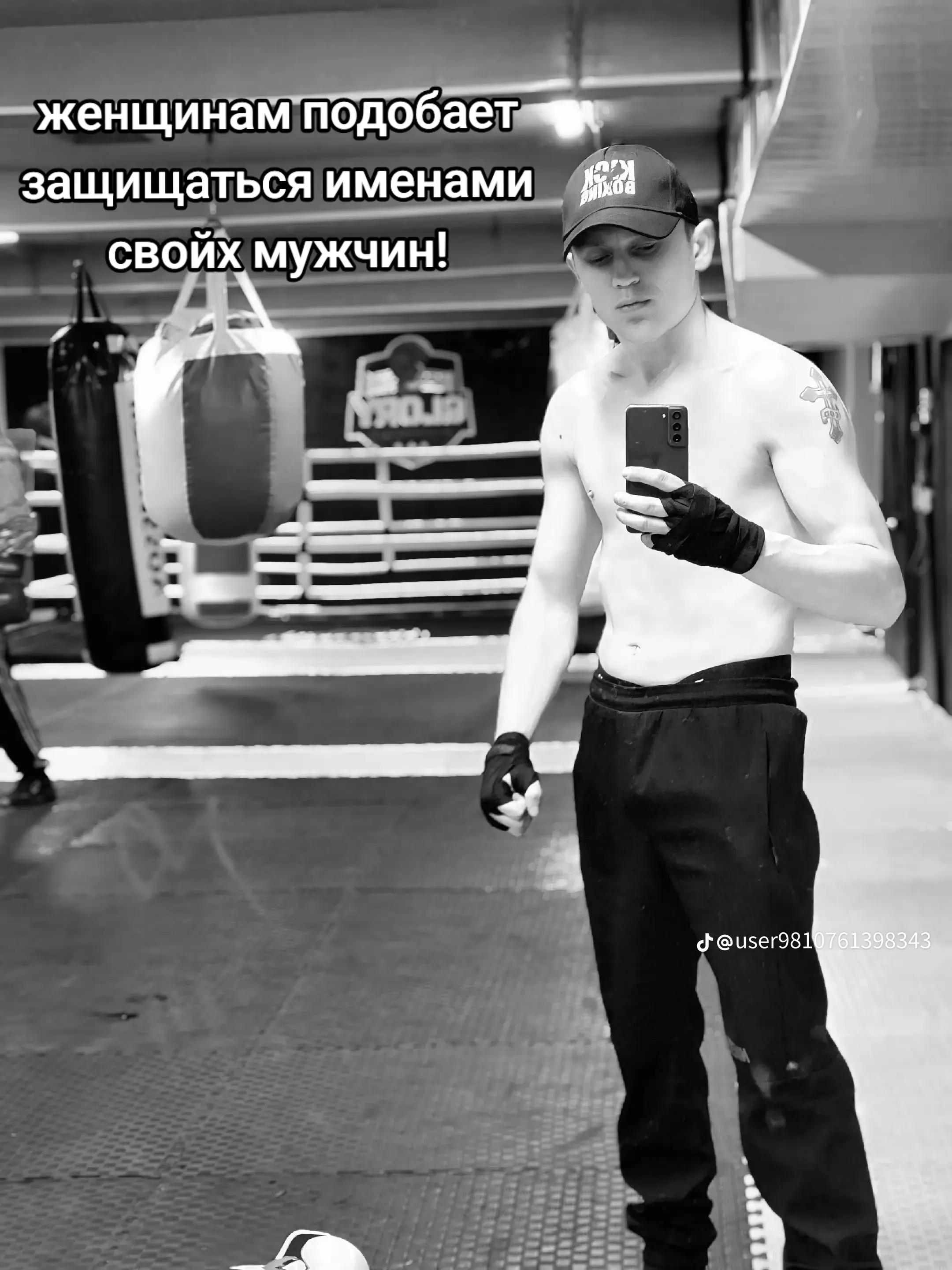 @🇷🇺 Russkiy Kazakh🇰🇿