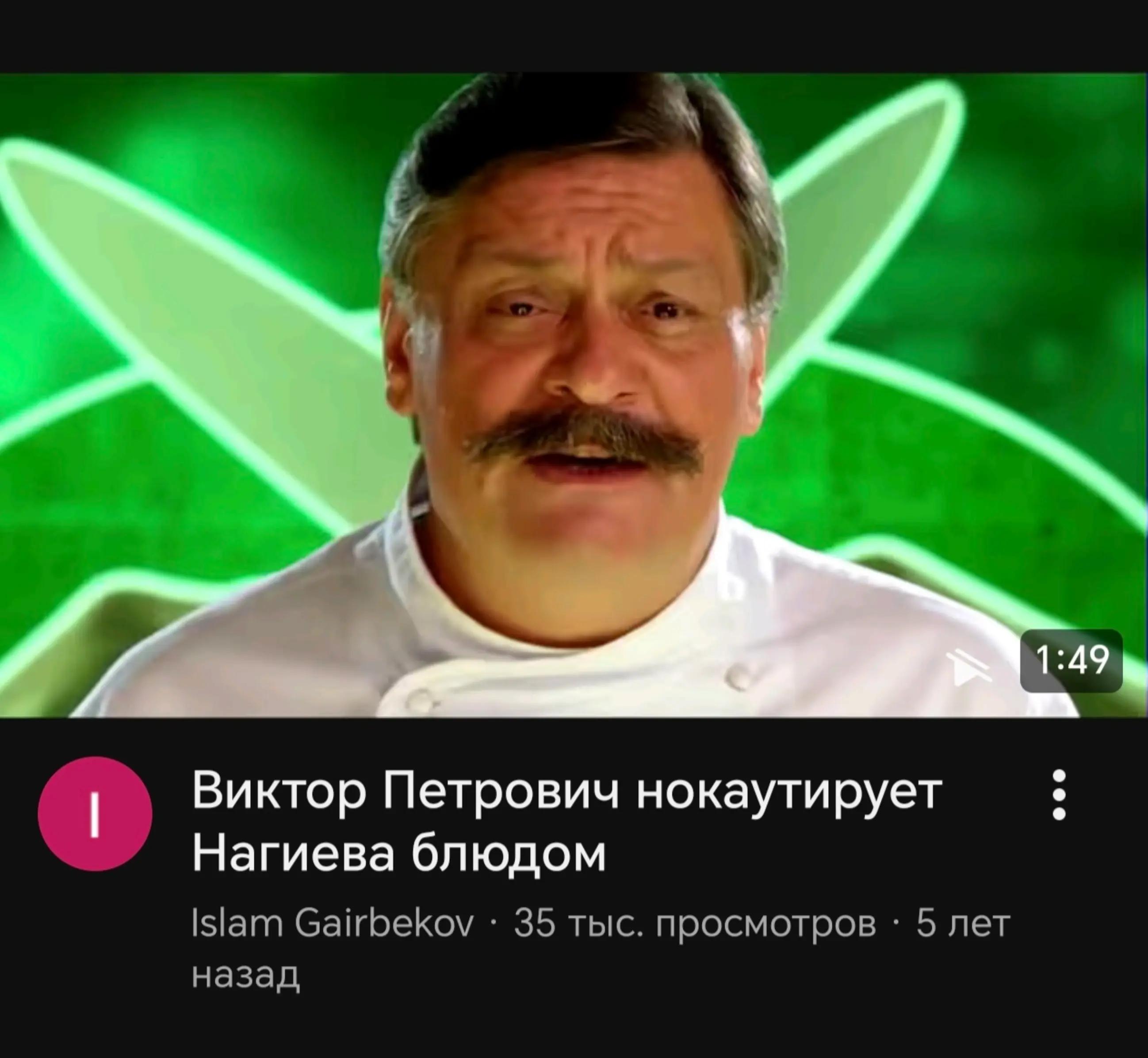 @виви комахиновна