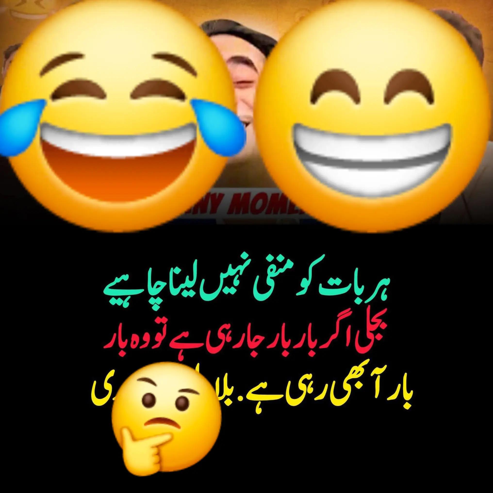 @sajid Ali