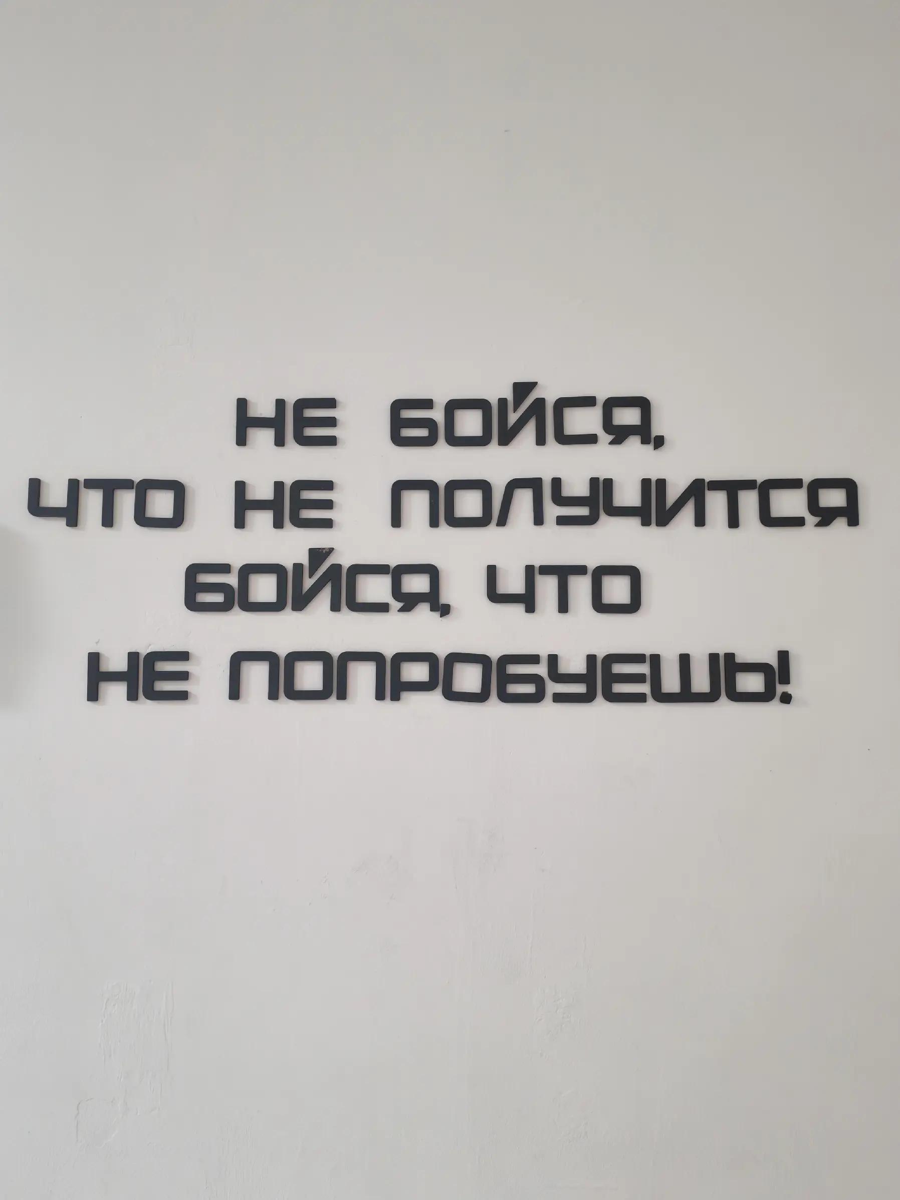 @цитаты обо всем*)