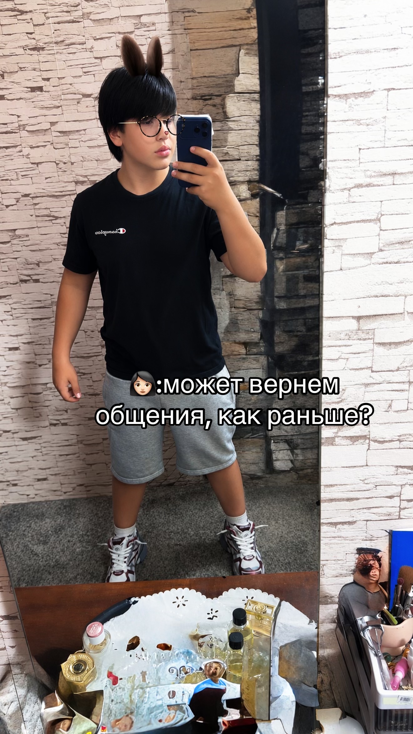 @Ⓜ️🪼