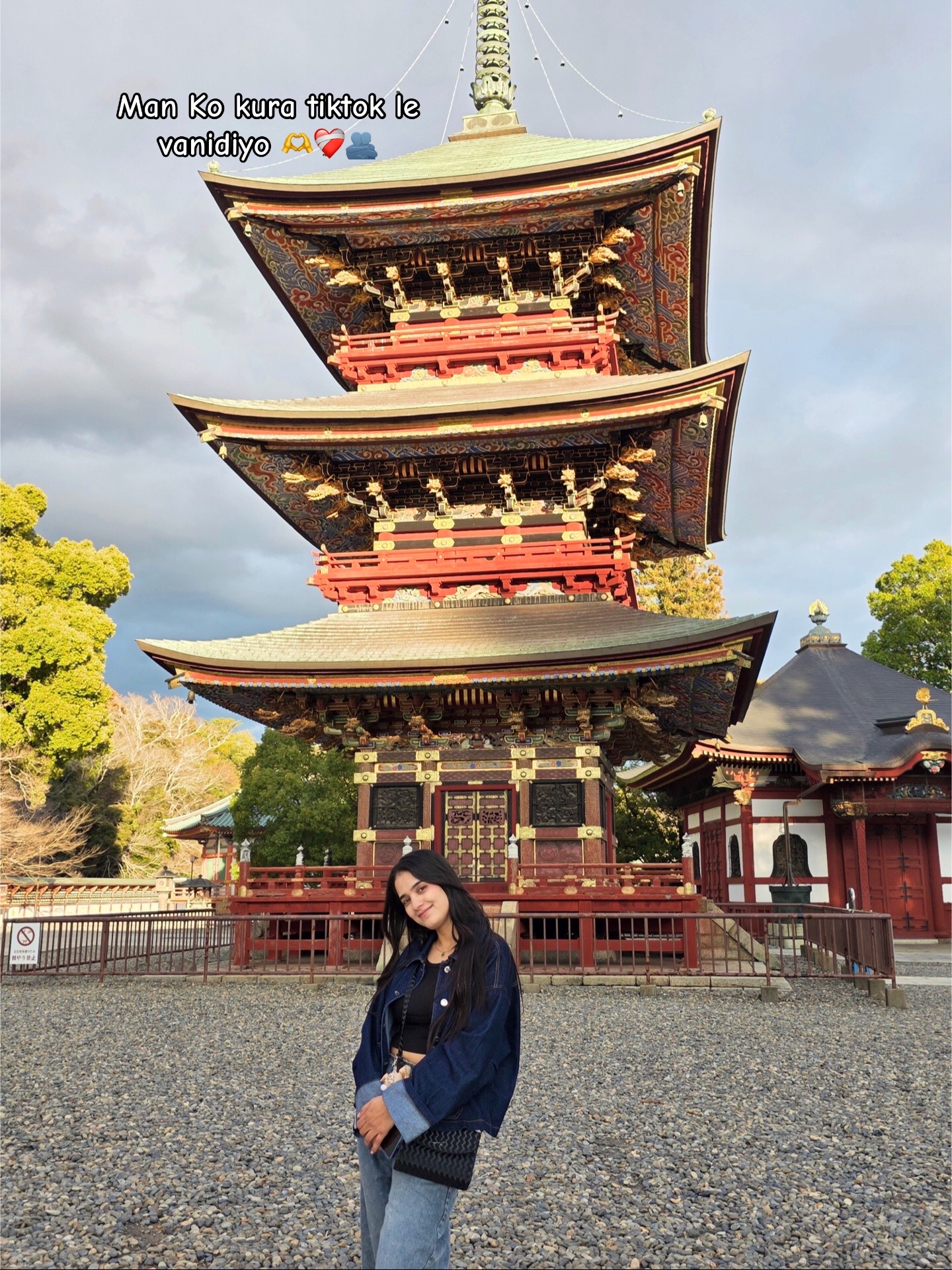 @Ma♡Nee💍♾