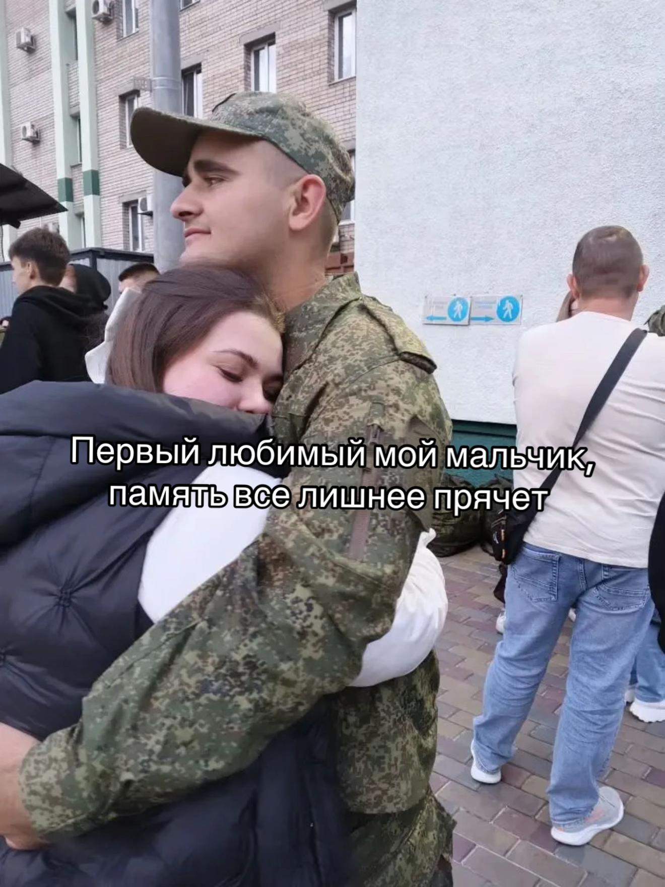 @Tgk: Тᴀня ʙᴇщᴀᴇᴛ
