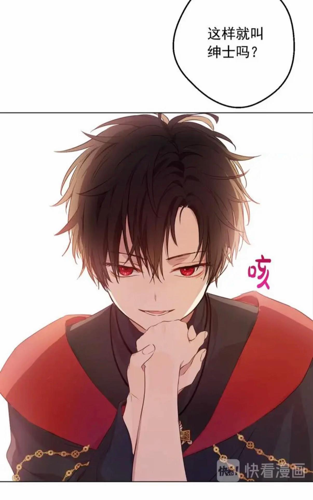 @腦子都是BL🥴