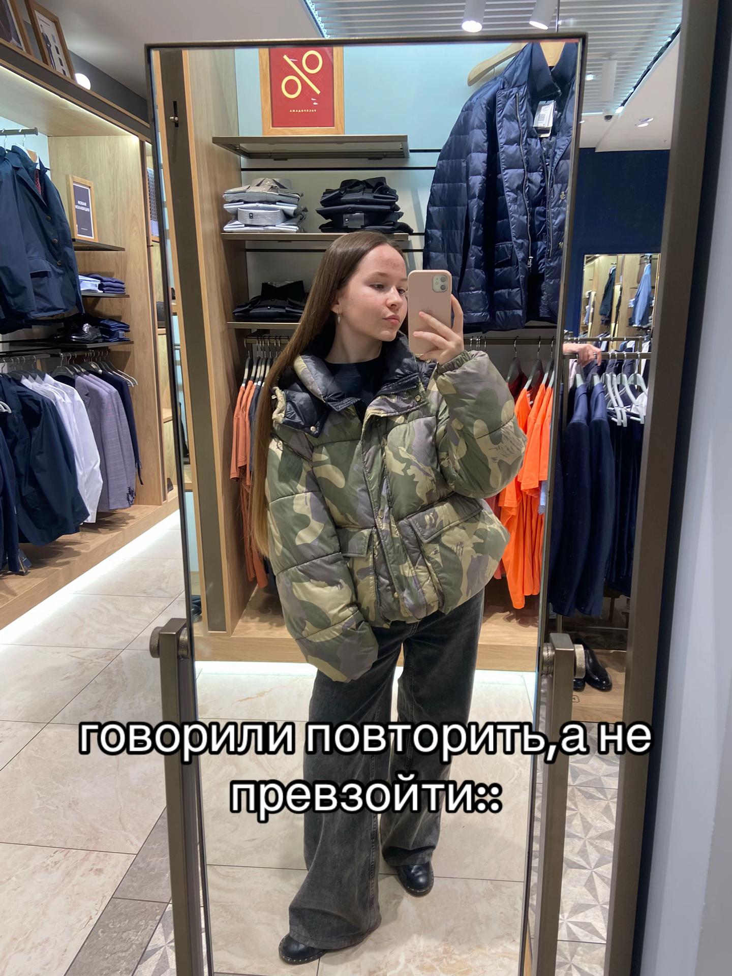 @akyllina