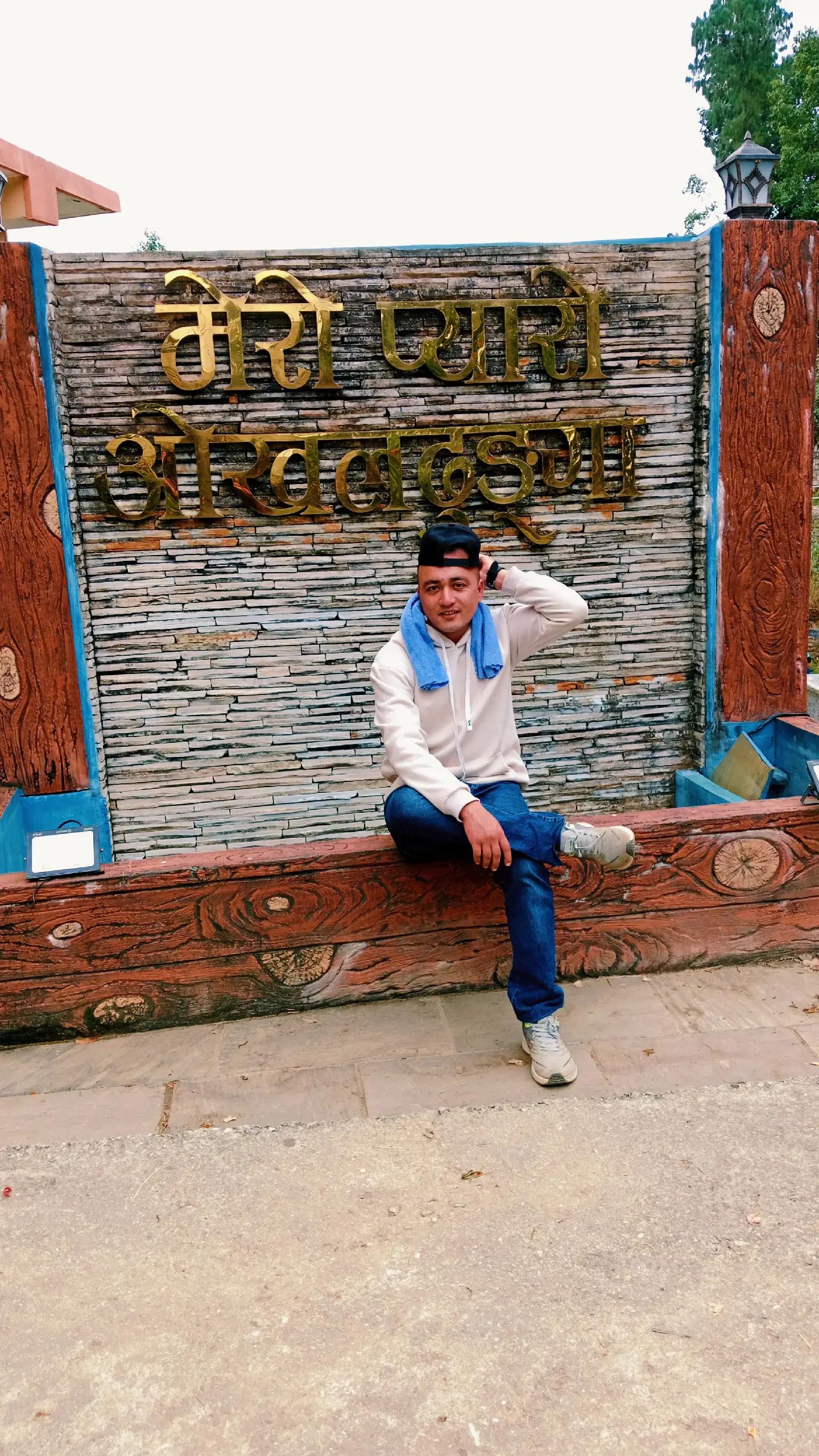 @Ram raja