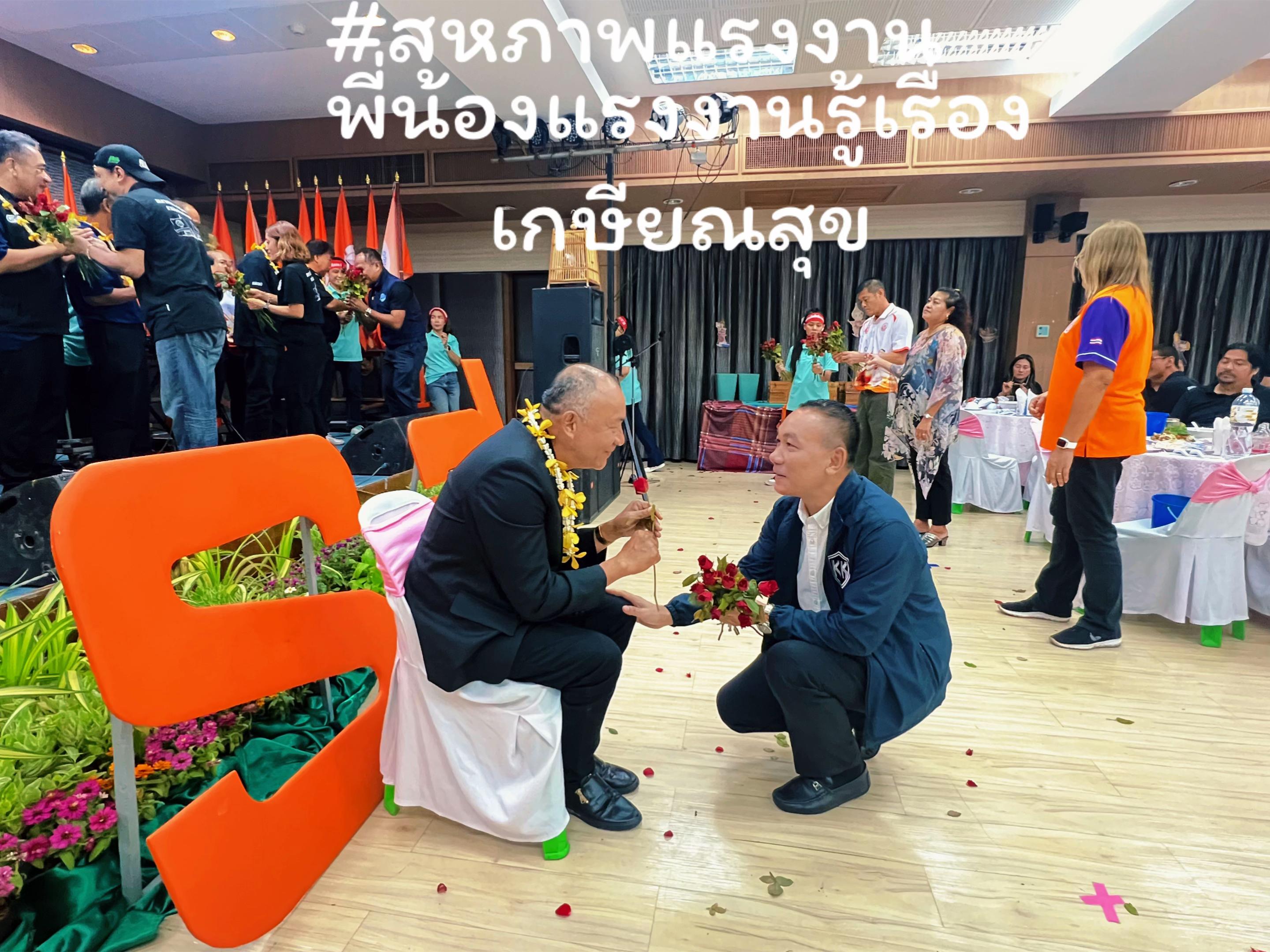 @JayChaow